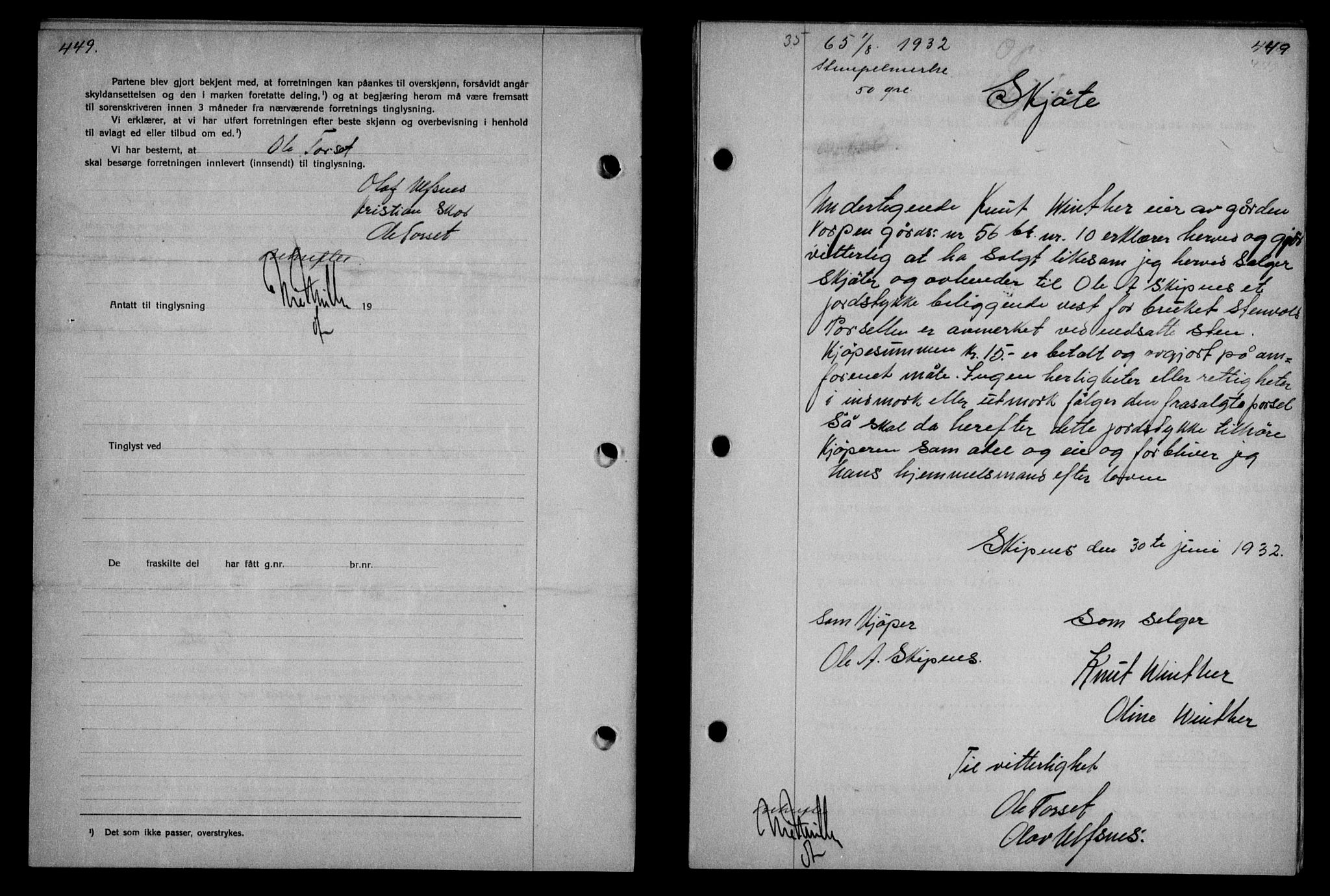 Nordmøre sorenskriveri, AV/SAT-A-4132/1/2/2Ca/L0075: Mortgage book no. 65, 1932-1932, Deed date: 01.08.1932