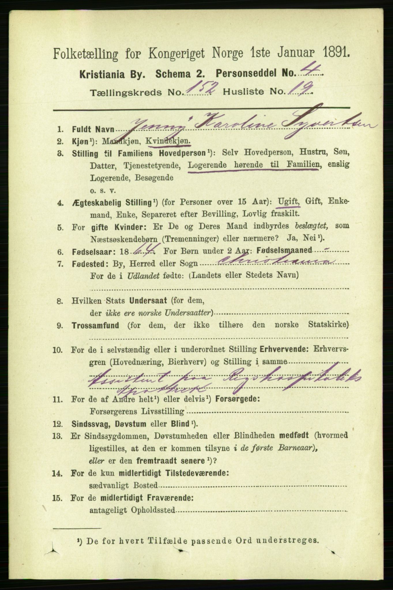 RA, 1891 census for 0301 Kristiania, 1891, p. 85767