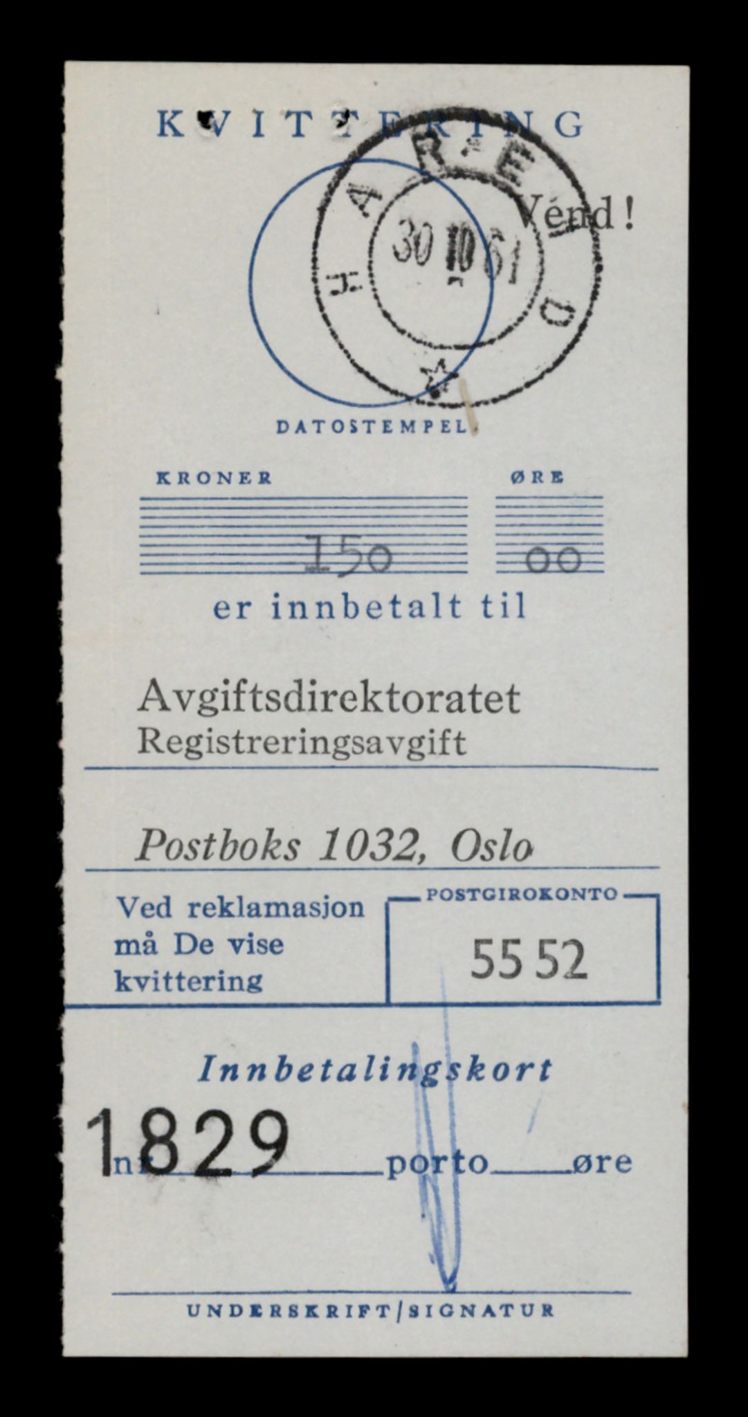 Møre og Romsdal vegkontor - Ålesund trafikkstasjon, AV/SAT-A-4099/F/Fe/L0026: Registreringskort for kjøretøy T 11046 - T 11160, 1927-1998, p. 1615