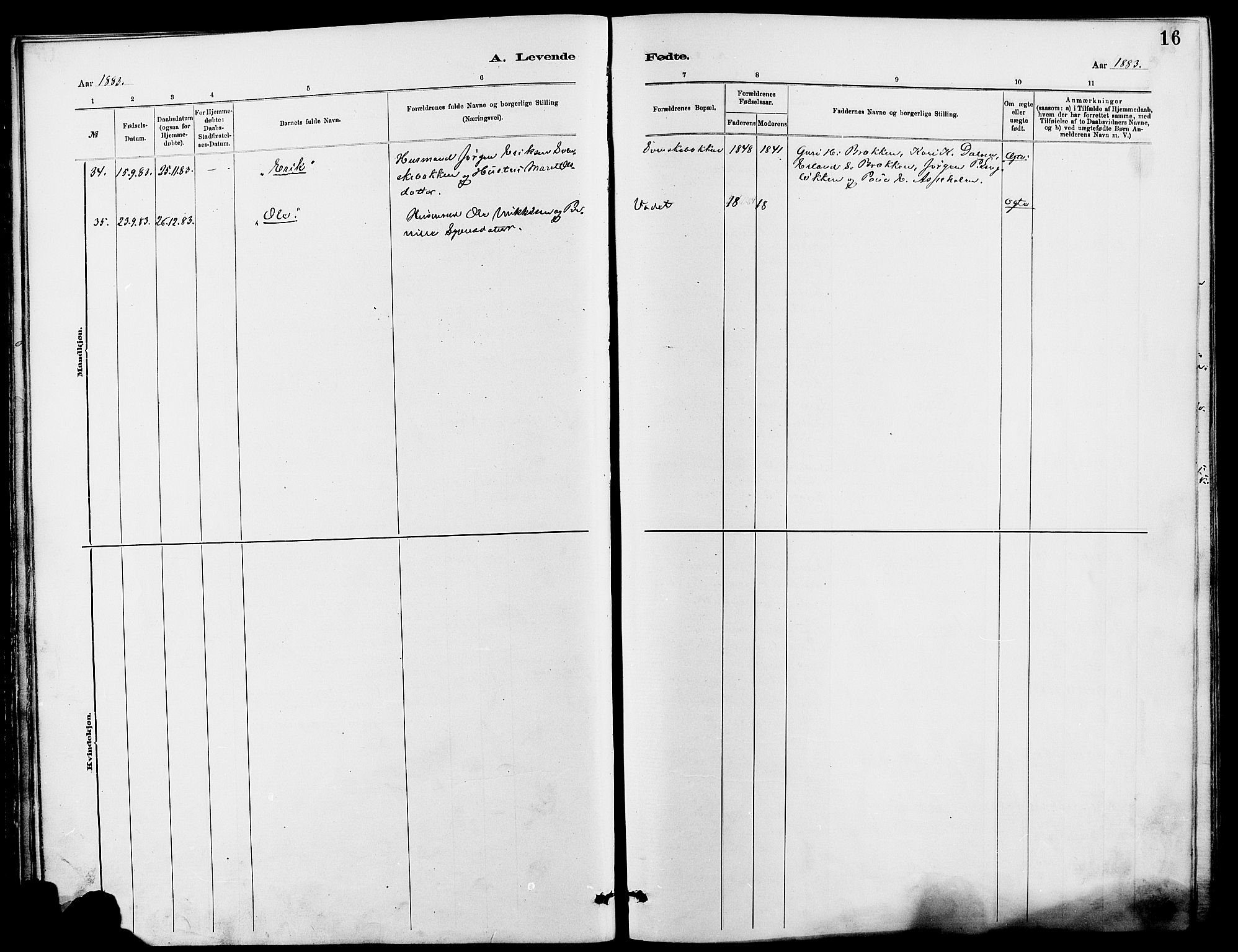 Dovre prestekontor, AV/SAH-PREST-066/H/Ha/Hab/L0002: Parish register (copy) no. 2, 1881-1907, p. 16