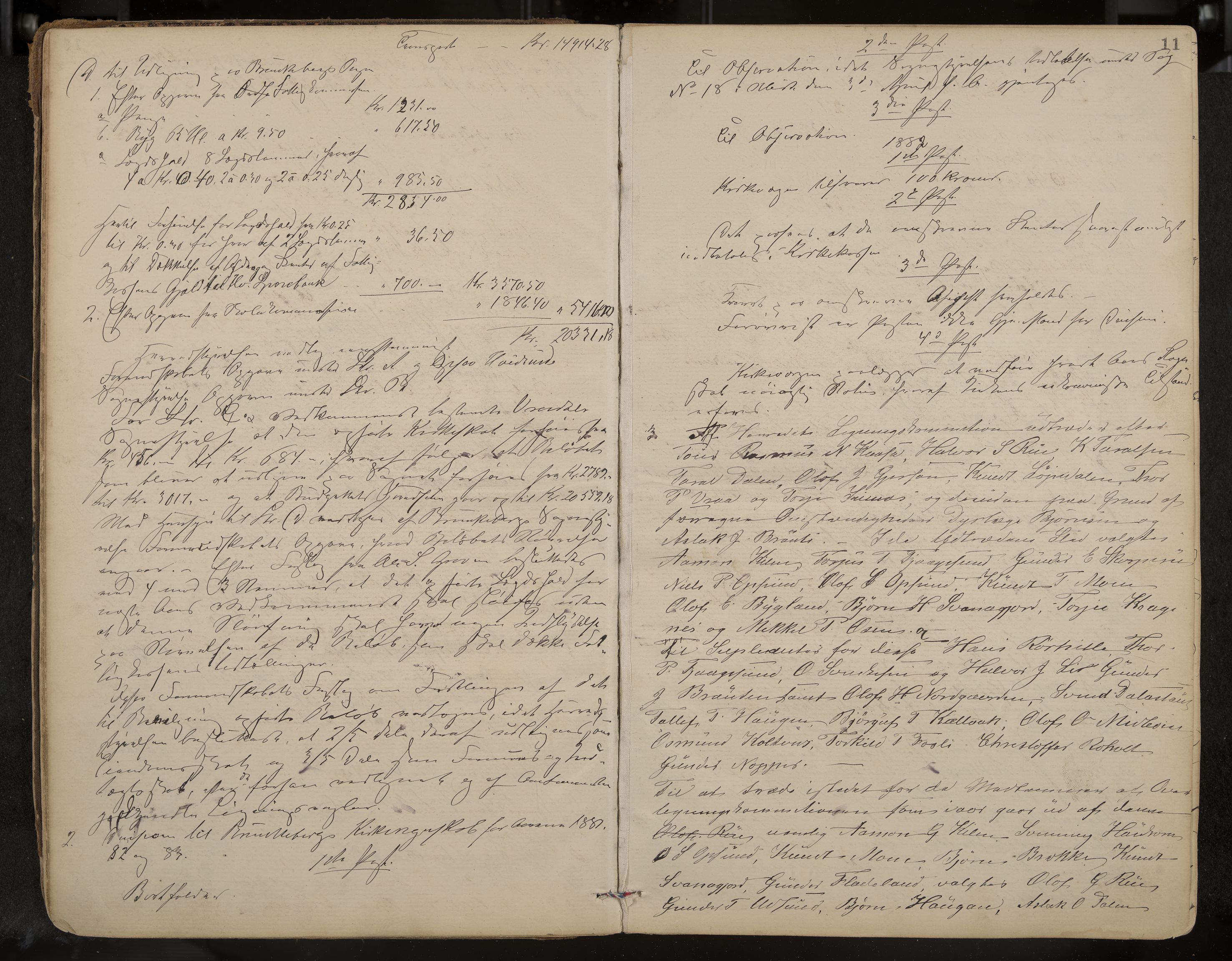 Kviteseid formannskap og sentraladministrasjon, IKAK/0829021/A/Aa/L0003: Møtebok, 1885-1896, p. 11