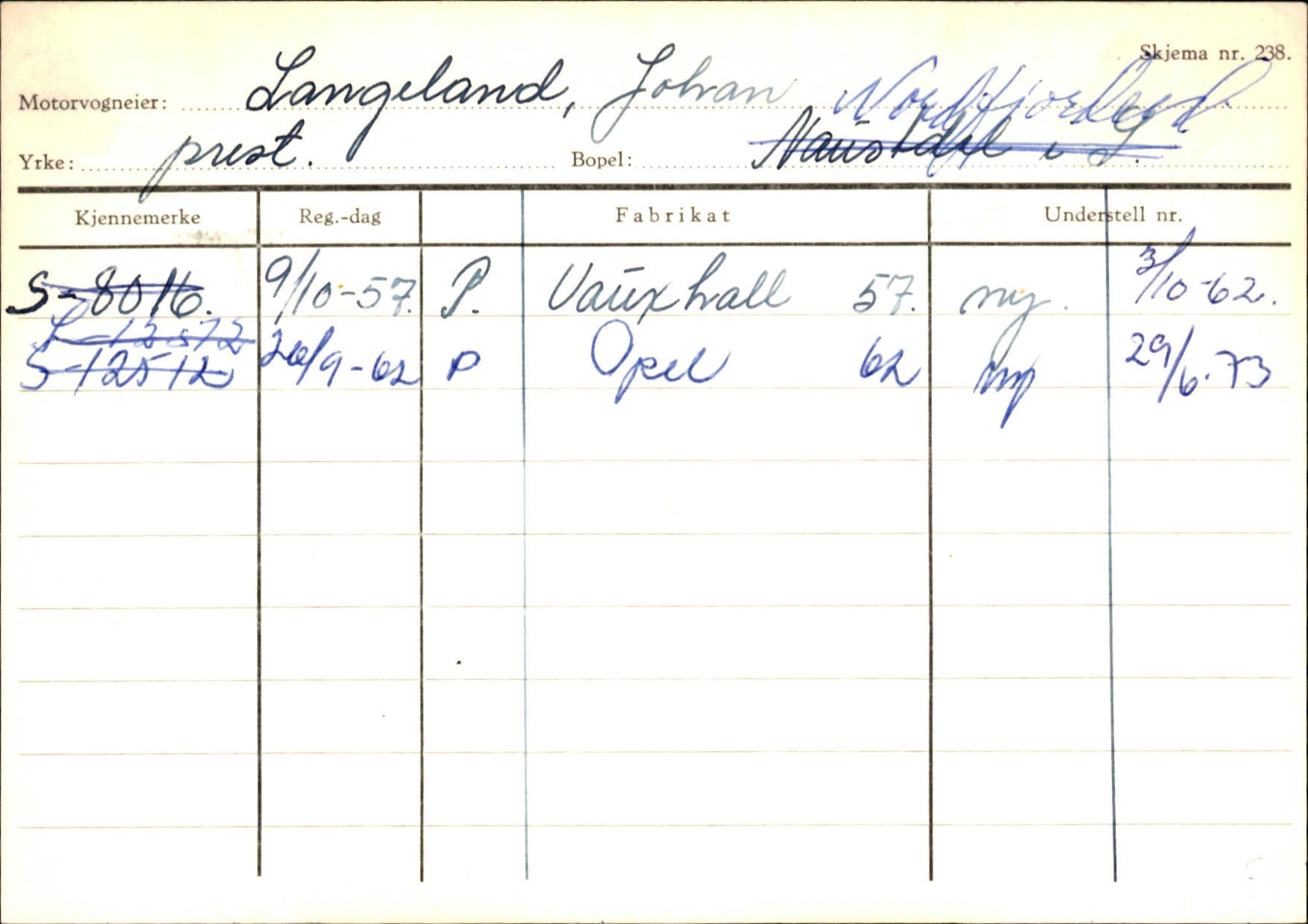 Statens vegvesen, Sogn og Fjordane vegkontor, AV/SAB-A-5301/4/F/L0129: Eigarregistrer Eid A-S, 1945-1975, p. 1314