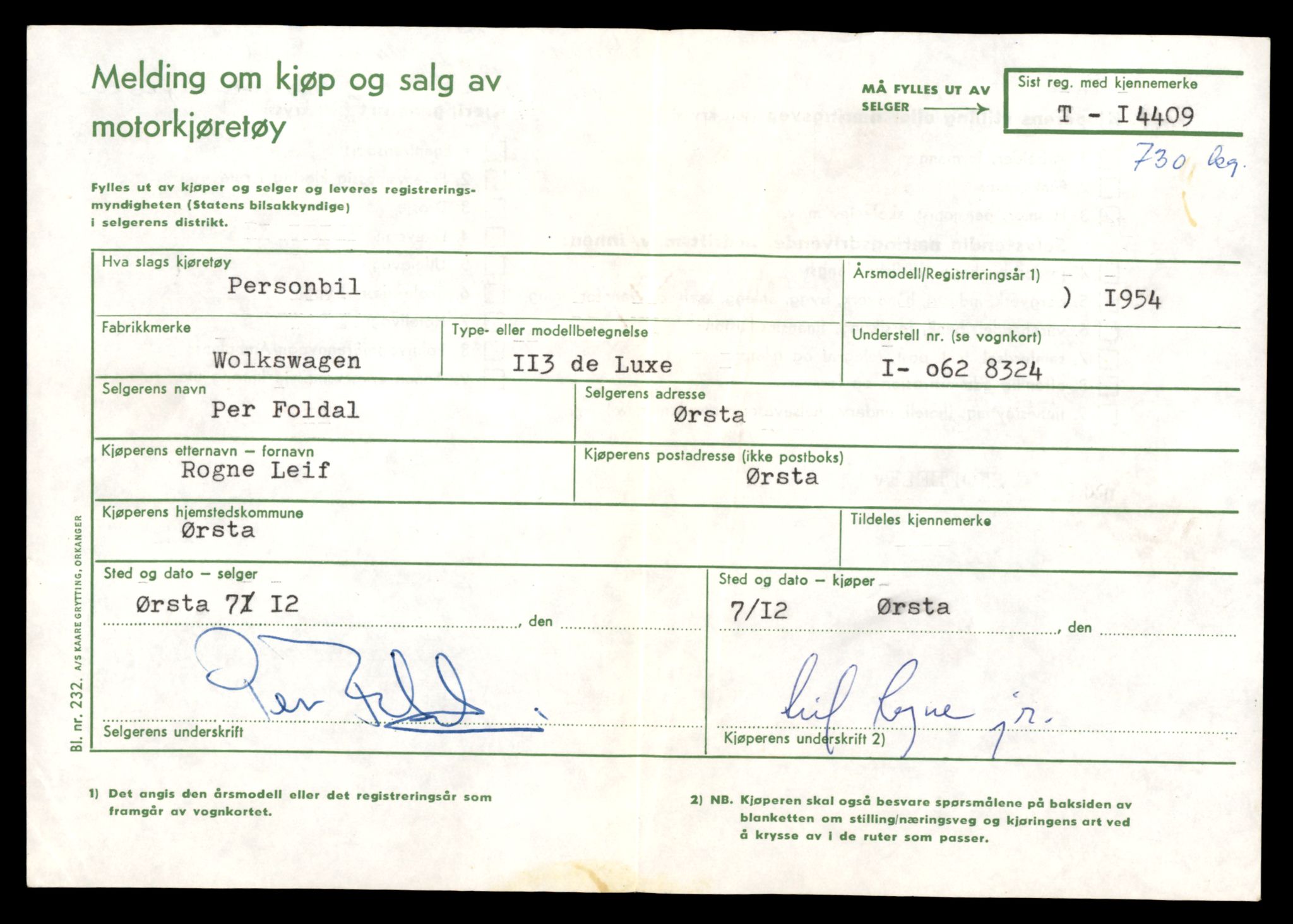 Møre og Romsdal vegkontor - Ålesund trafikkstasjon, AV/SAT-A-4099/F/Fe/L0045: Registreringskort for kjøretøy T 14320 - T 14444, 1927-1998, p. 2259