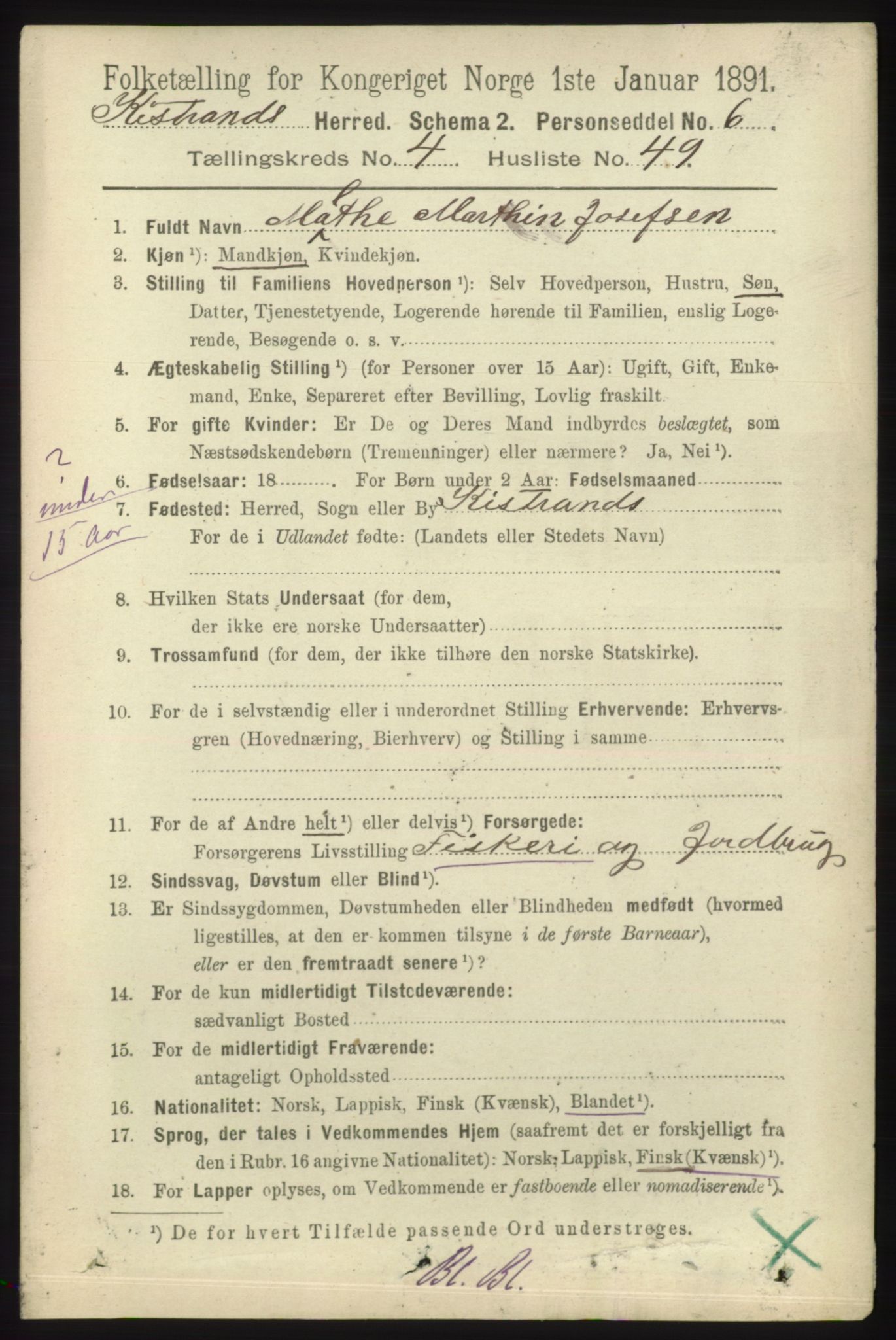 RA, 1891 census for 2020 Kistrand, 1891, p. 2202