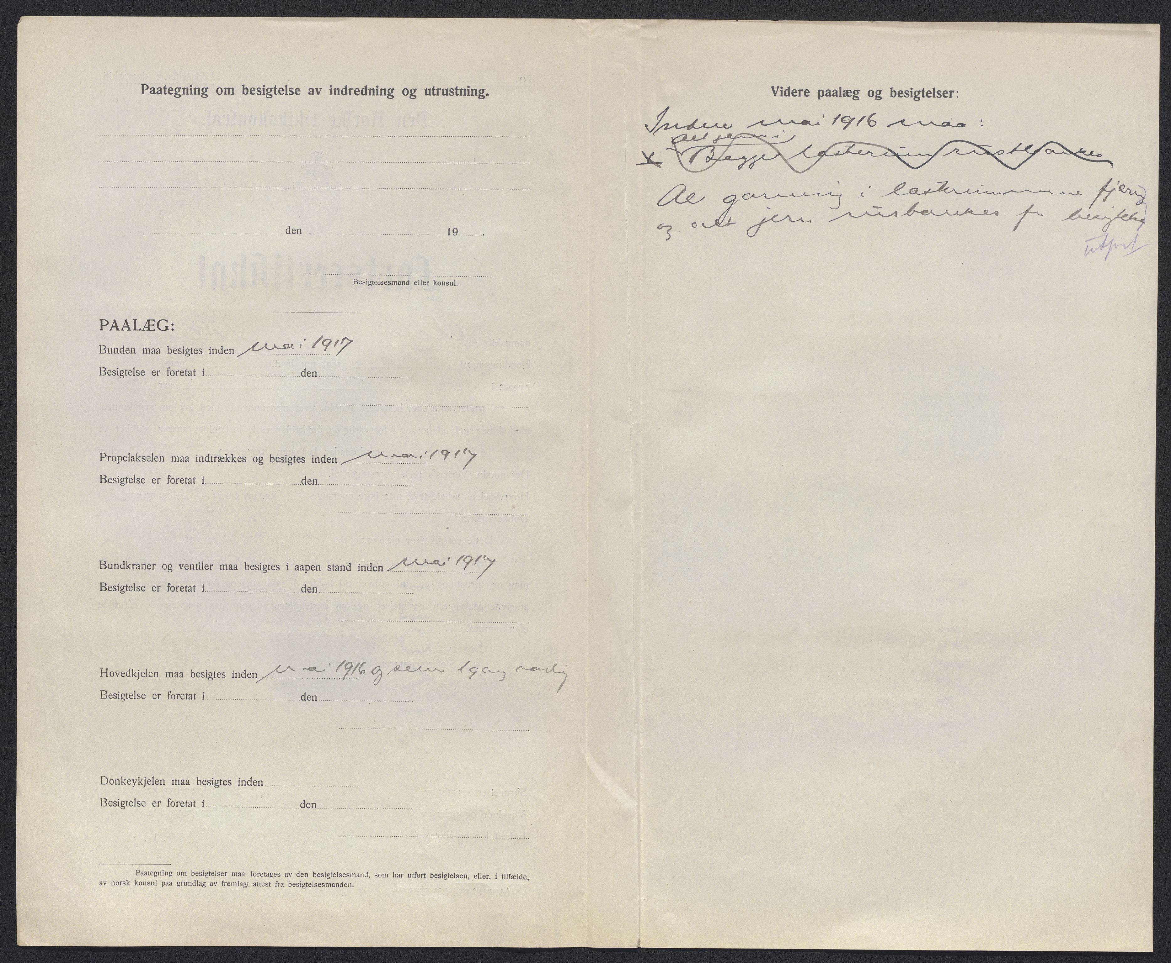 Sjøfartsdirektoratet med forløpere, skipsmapper slettede skip, AV/RA-S-4998/F/Fa/L0002: --, 1873-1923, p. 127