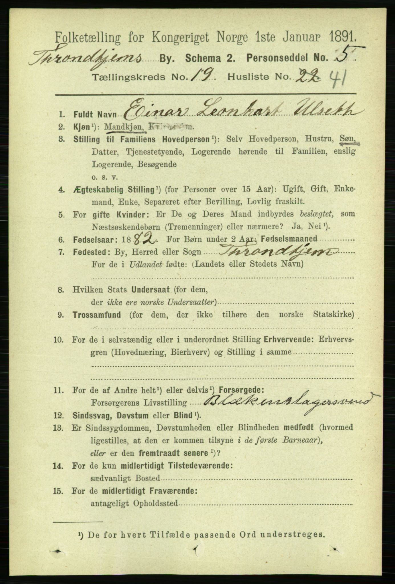 RA, 1891 census for 1601 Trondheim, 1891, p. 15084