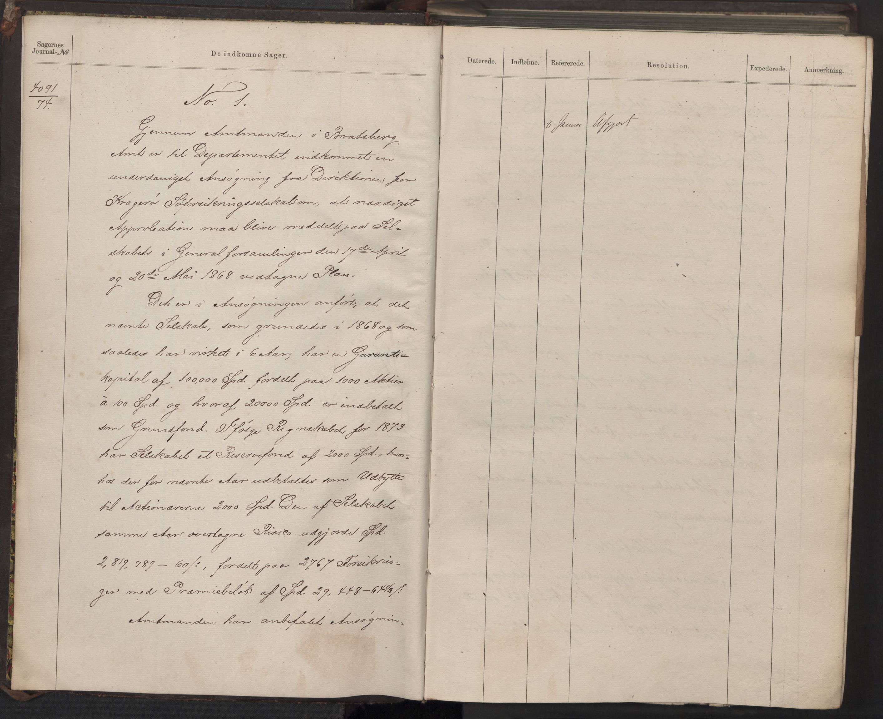 Indredepartementet, Handels- og konsulatkontoret C, AV/RA-S-2981/A/Aa/L0026: Referatprotokoll, 1875