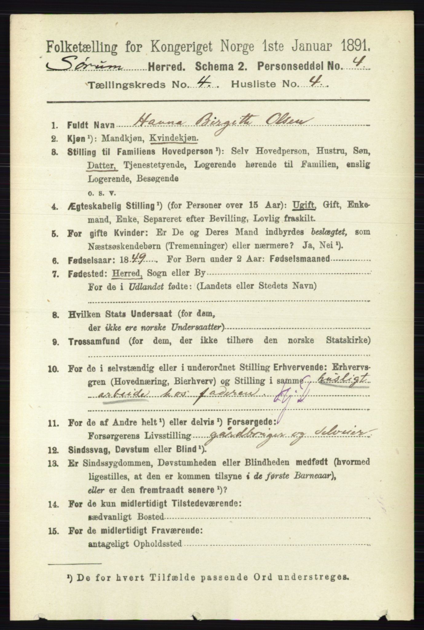 RA, 1891 census for 0226 Sørum, 1891, p. 1897