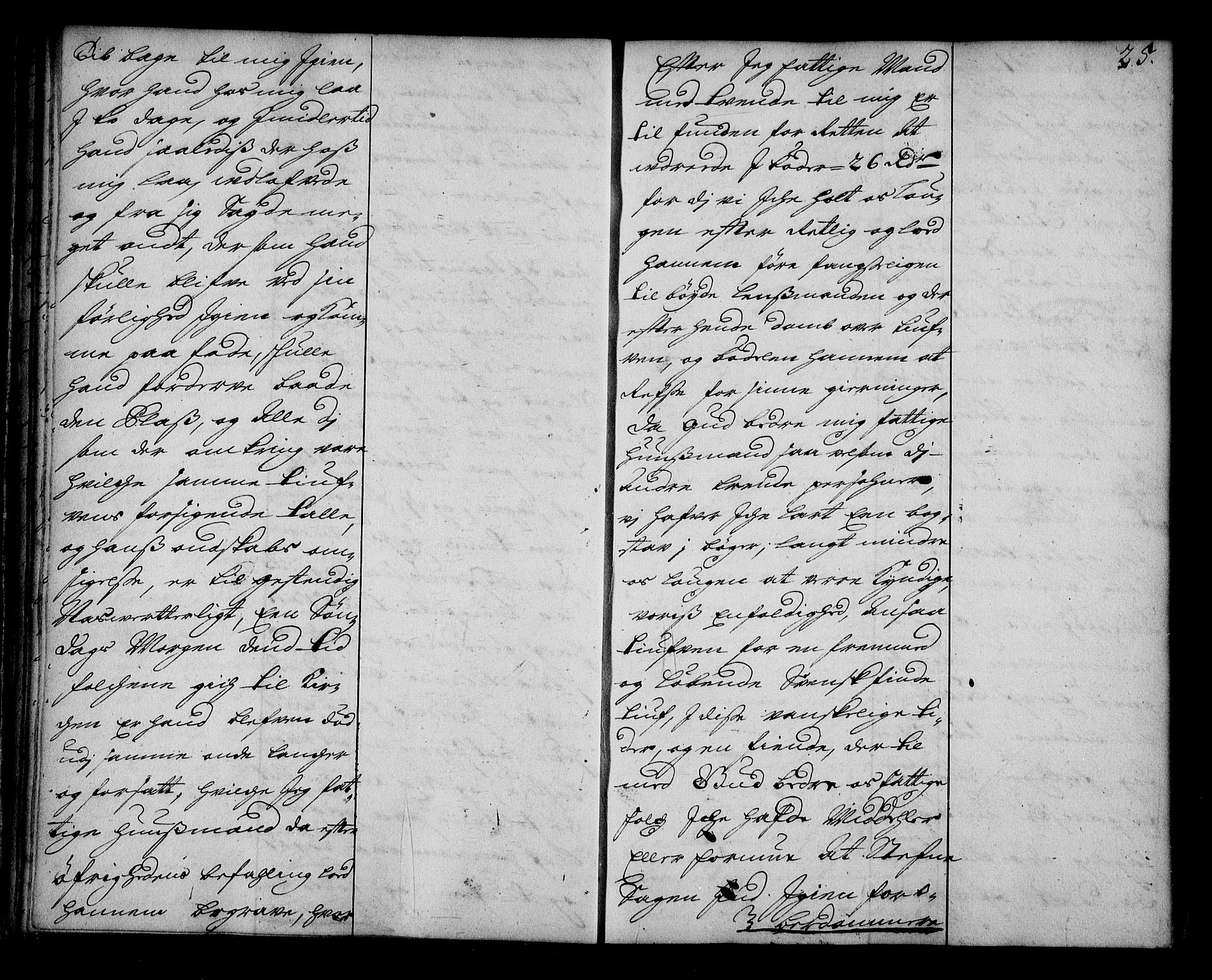 Stattholderembetet 1572-1771, AV/RA-EA-2870/Ae/L0012: Supplikasjons- og resolusjonsprotokoll, 1700, p. 24b-25a