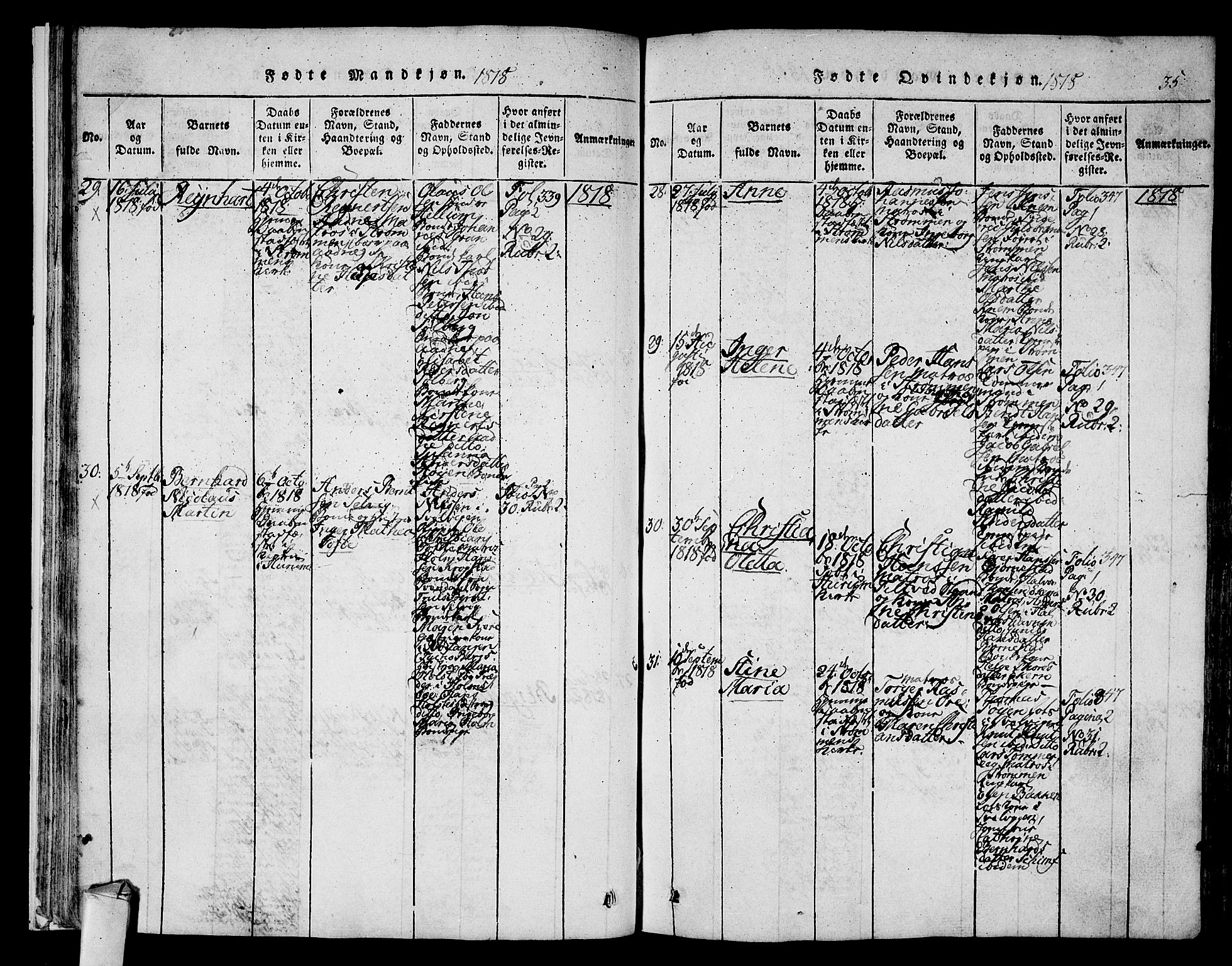 Hurum kirkebøker, AV/SAKO-A-229/F/Fa/L0009: Parish register (official) no. 9, 1816-1826, p. 35