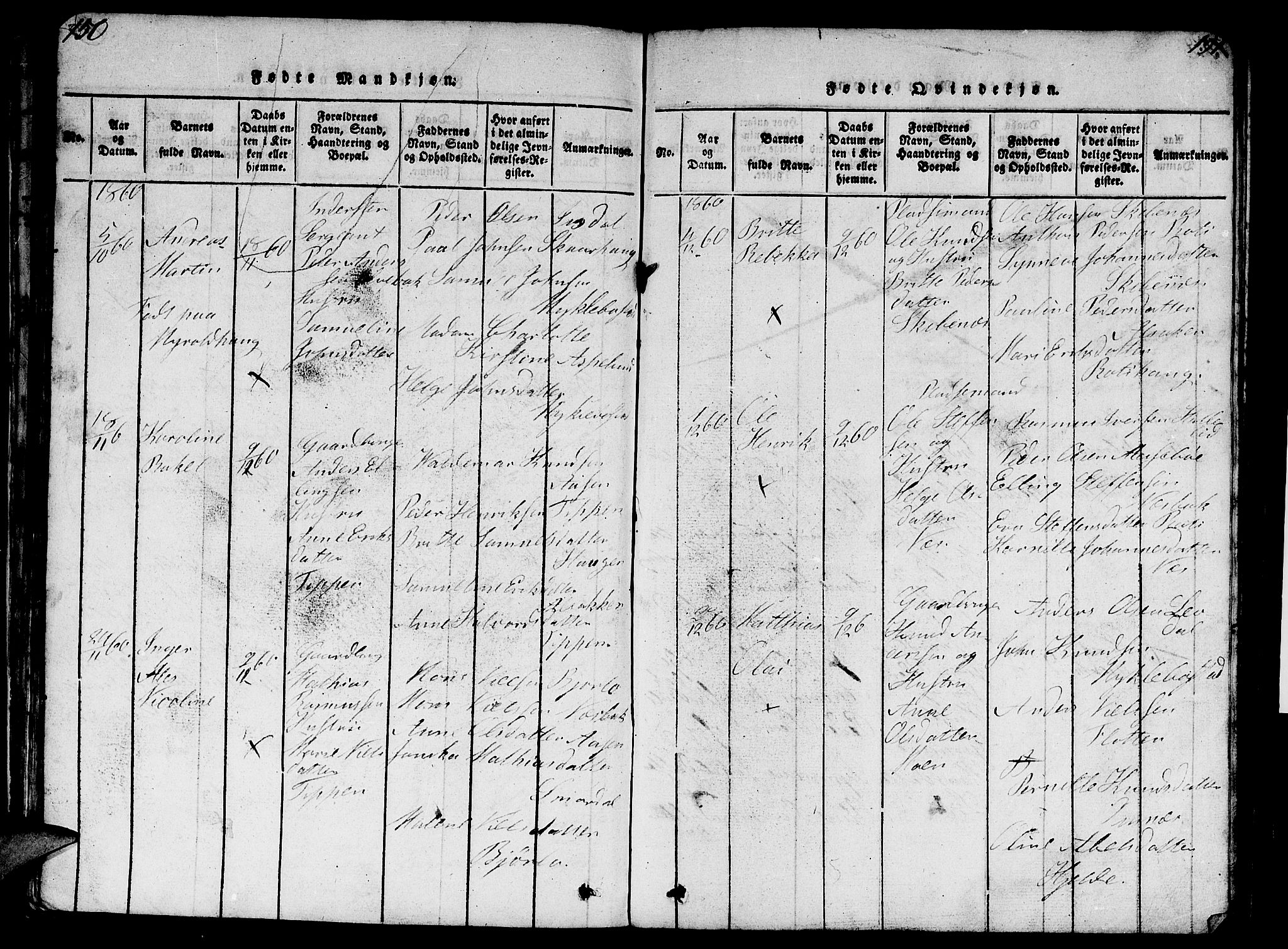 Eid sokneprestembete, AV/SAB-A-82301/H/Hab/Haba/L0001: Parish register (copy) no. A 1, 1816-1862, p. 150-151