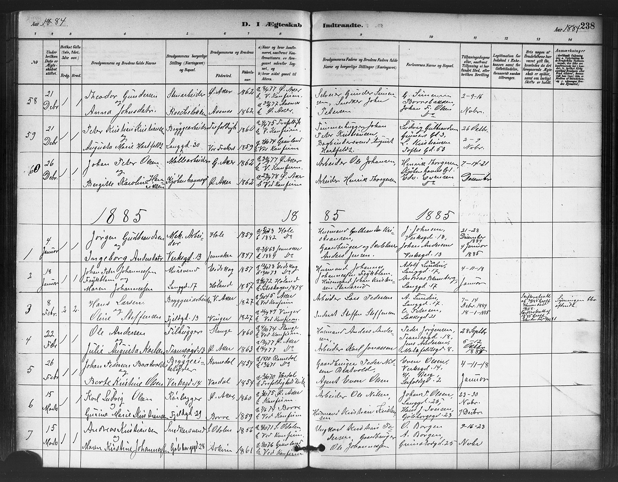 Petrus prestekontor Kirkebøker, AV/SAO-A-10872/G/Ga/L0001: Parish register (copy) no. 1, 1880-1887, p. 238