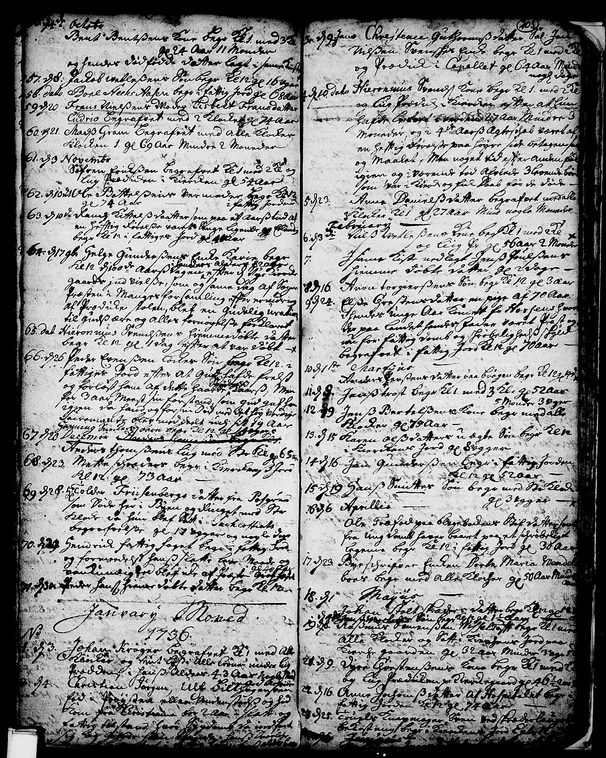 Skien kirkebøker, SAKO/A-302/F/Fa/L0002: Parish register (official) no. 2, 1716-1757, p. 203