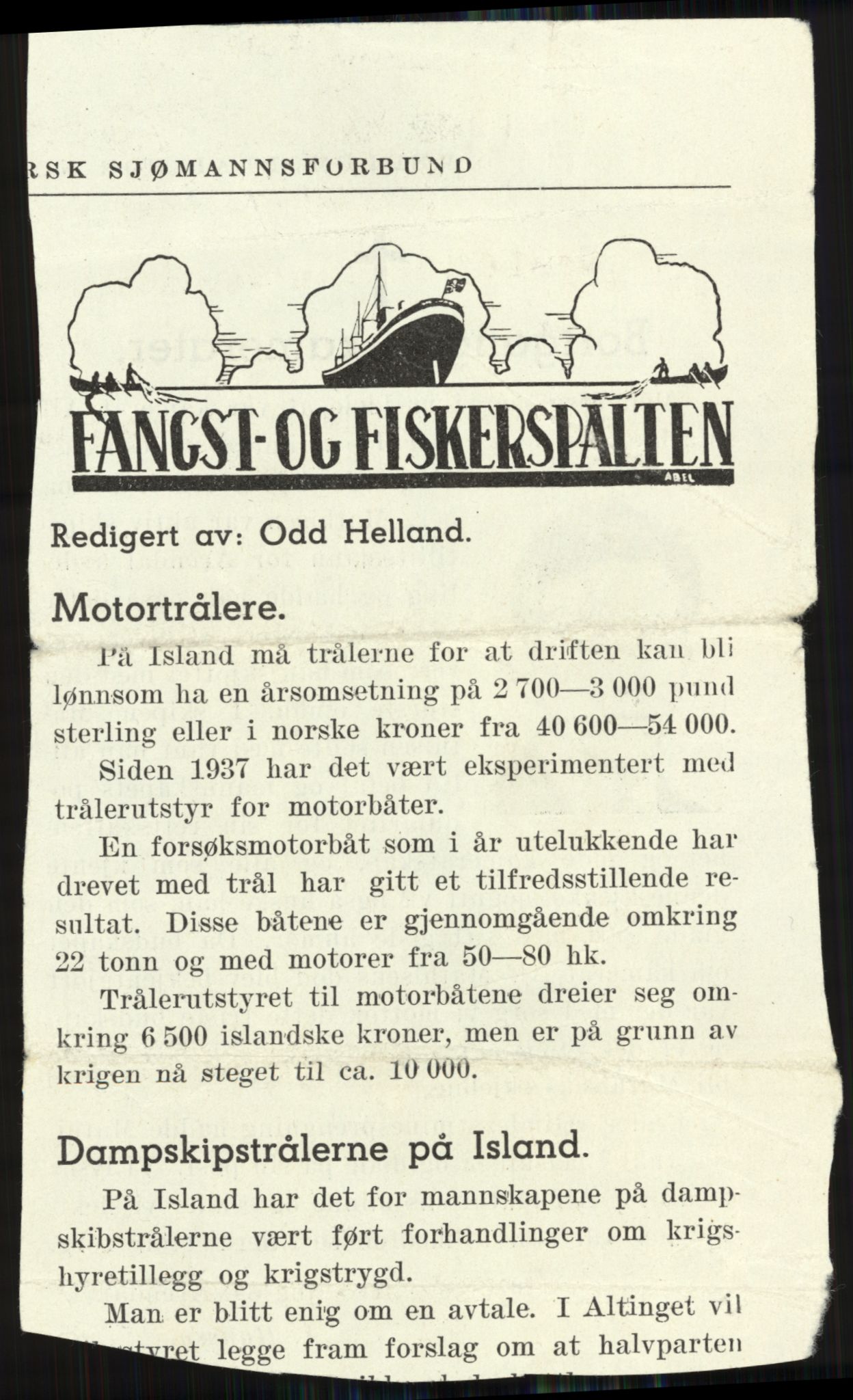 Sosialdepartementet, Våre Falne, RA/S-1708/E/Ee/L0094: Personmapper: Maliniak, M 4567c - Mathisen, Alfred 4635b, 1945-1951, p. 1018