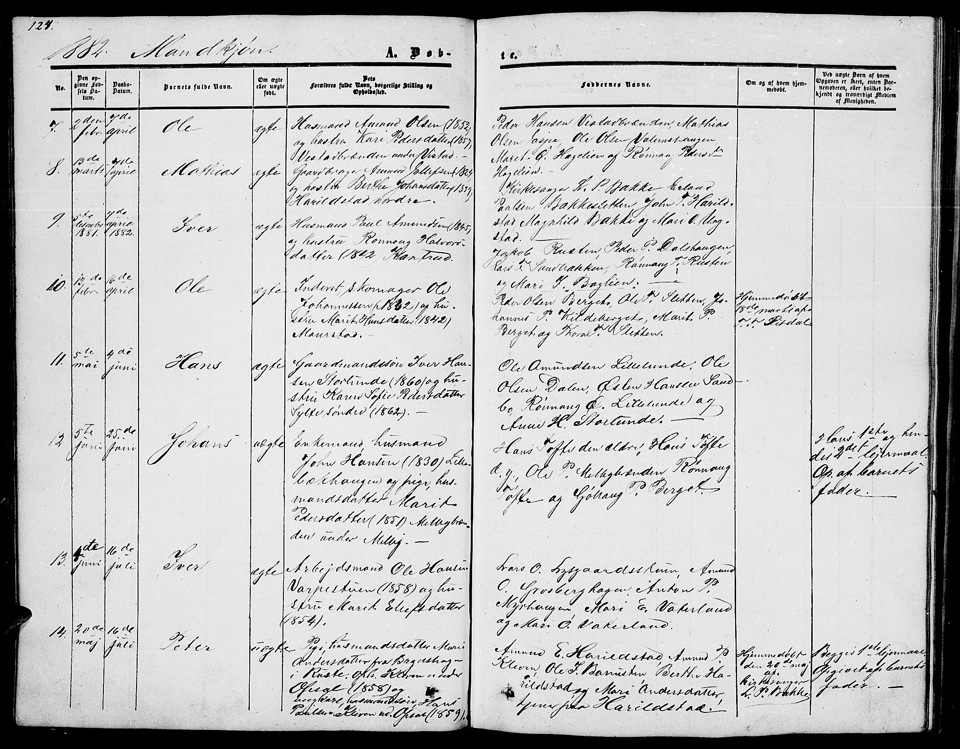 Nord-Fron prestekontor, SAH/PREST-080/H/Ha/Hab/L0002: Parish register (copy) no. 2, 1851-1883, p. 124