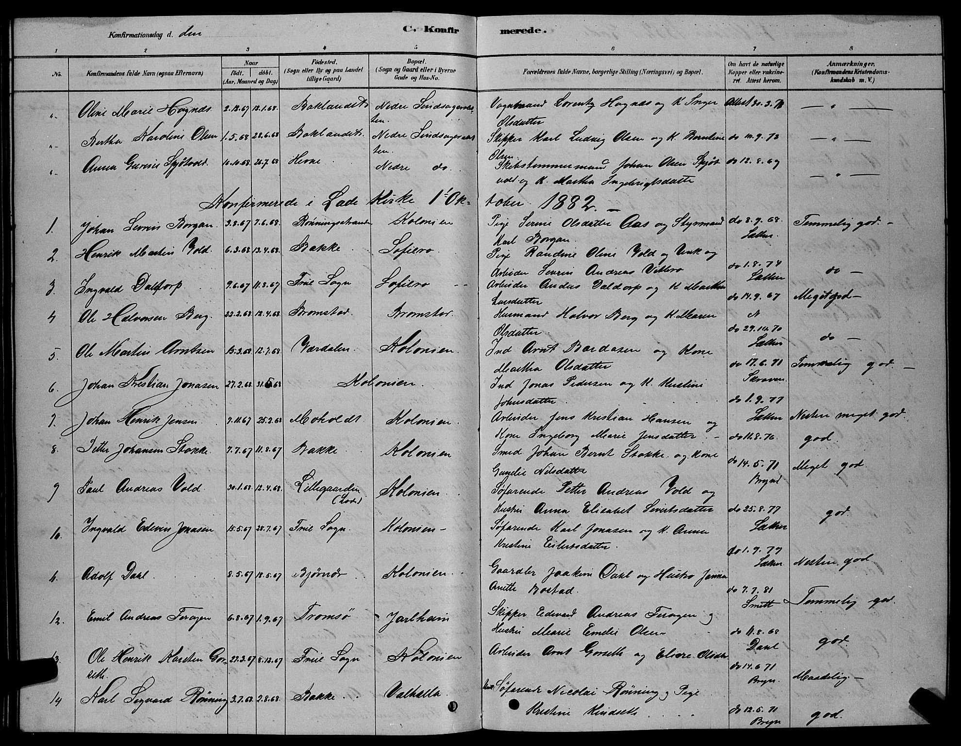 Ministerialprotokoller, klokkerbøker og fødselsregistre - Sør-Trøndelag, SAT/A-1456/606/L0312: Parish register (copy) no. 606C08, 1878-1894