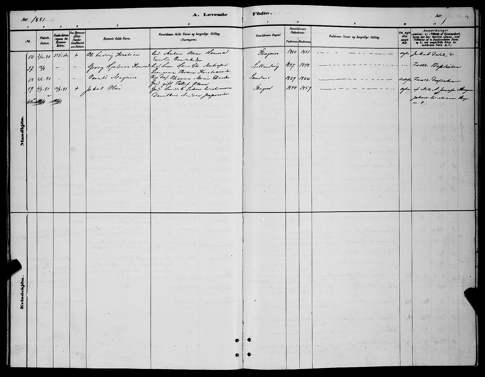 Lenvik sokneprestembete, AV/SATØ-S-1310/H/Ha/Hab/L0006klokker: Parish register (copy) no. 6, 1881-1889, p. 7