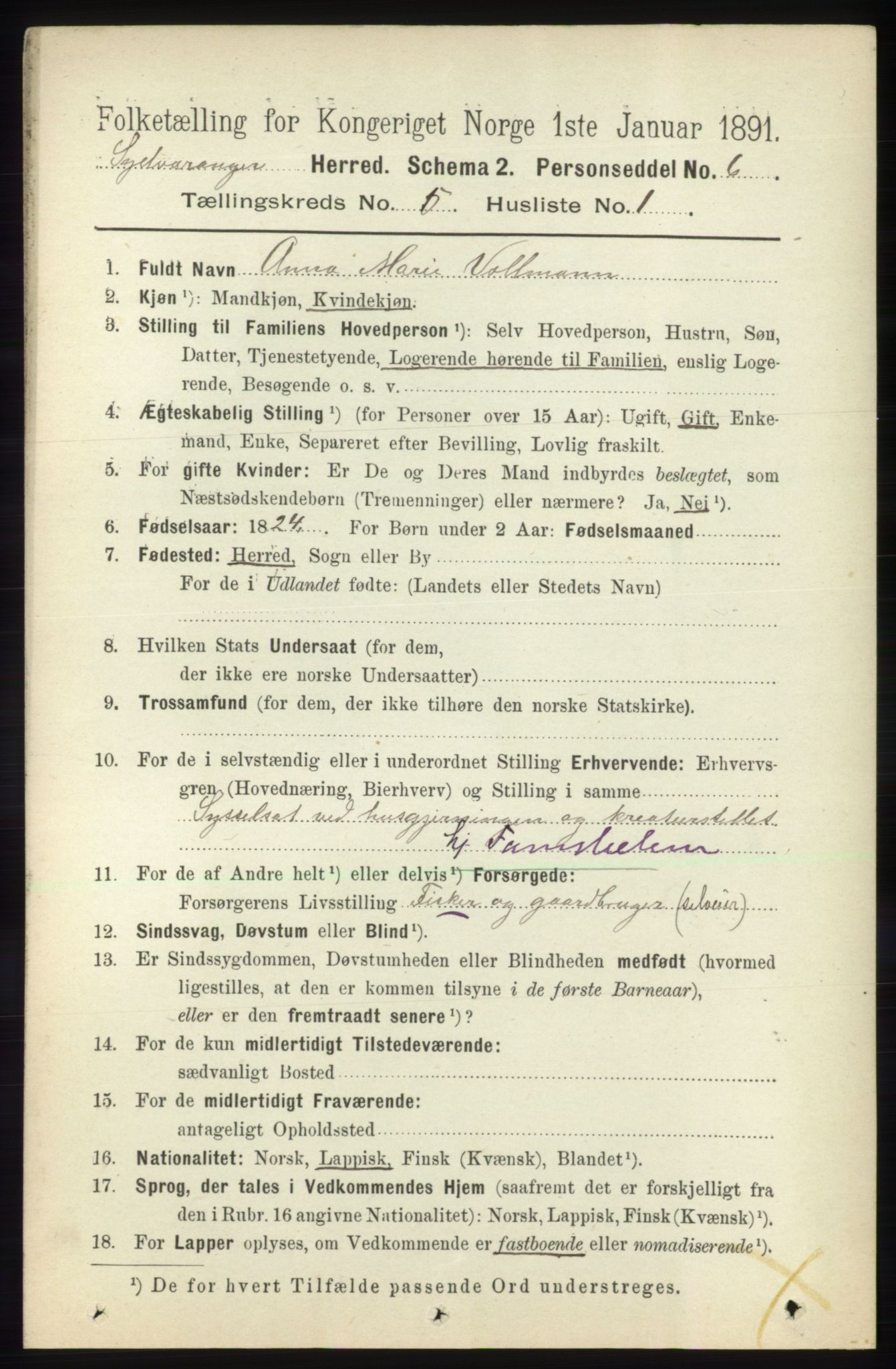 RA, 1891 census for 2030 Sør-Varanger, 1891, p. 1573