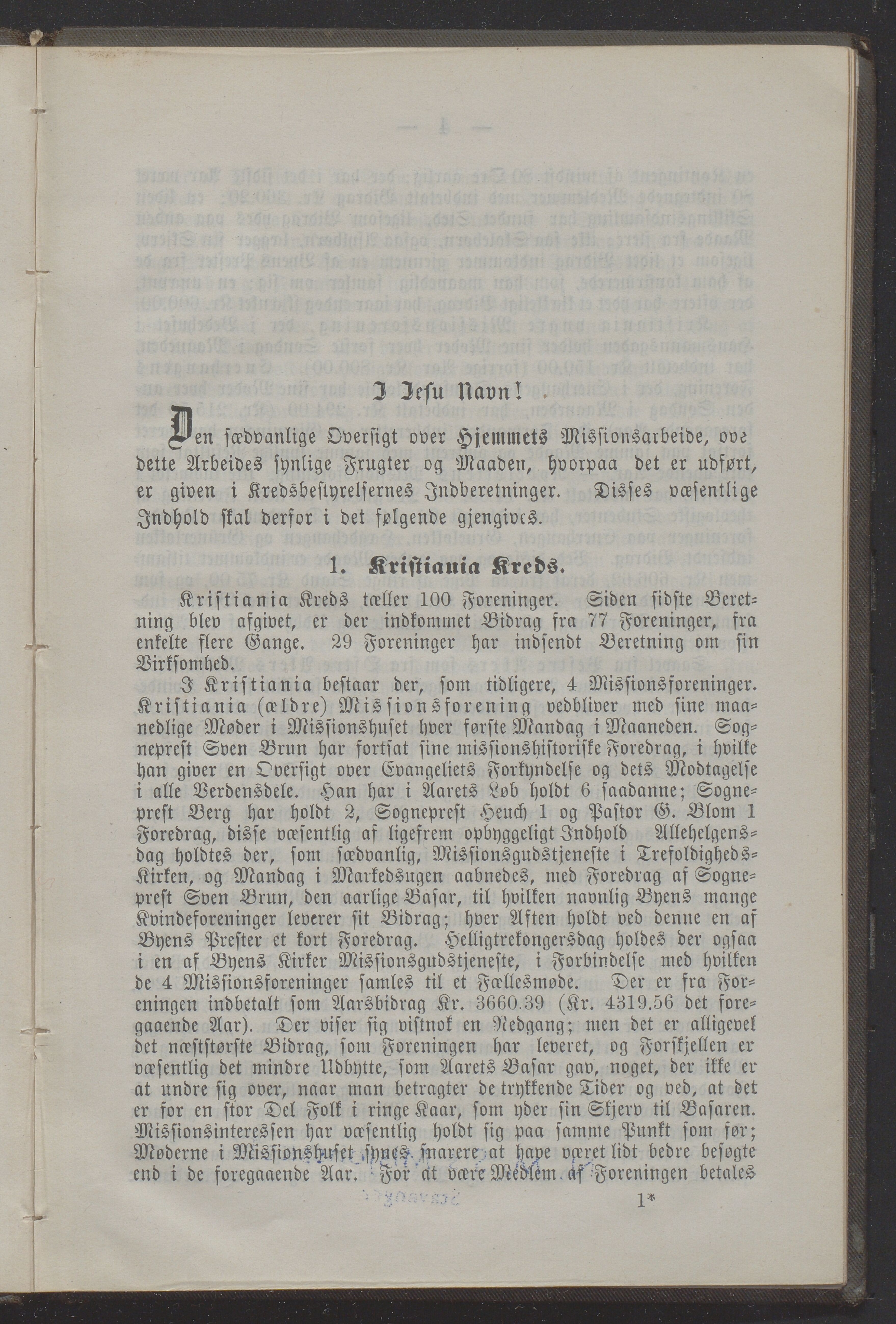 Det Norske Misjonsselskap - hovedadministrasjonen, VID/MA-A-1045/D/Db/Dba/L0338/0008: Beretninger, Bøker, Skrifter o.l   / Årsberetninger 39. , 1881