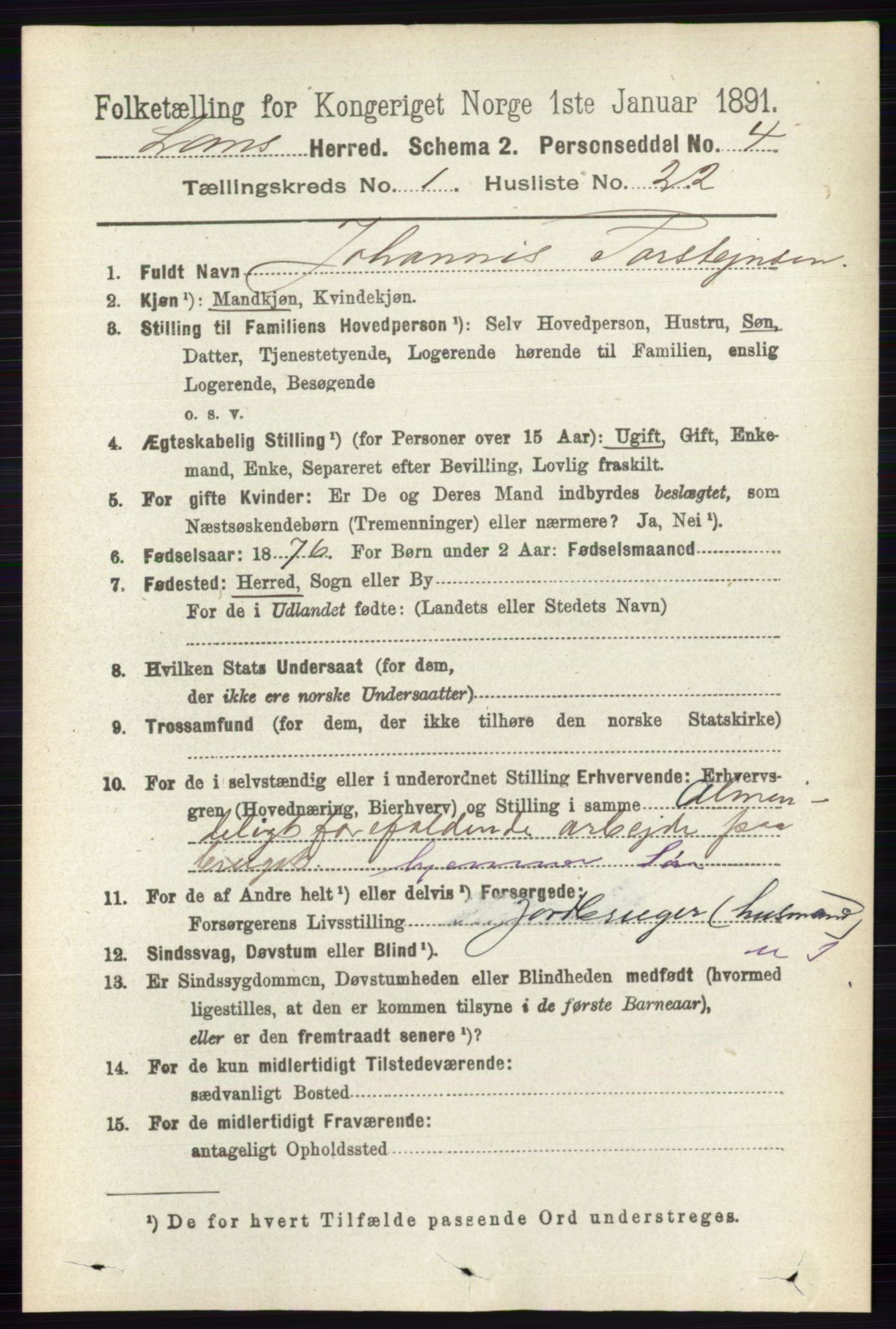 RA, 1891 census for 0514 Lom, 1891, p. 251