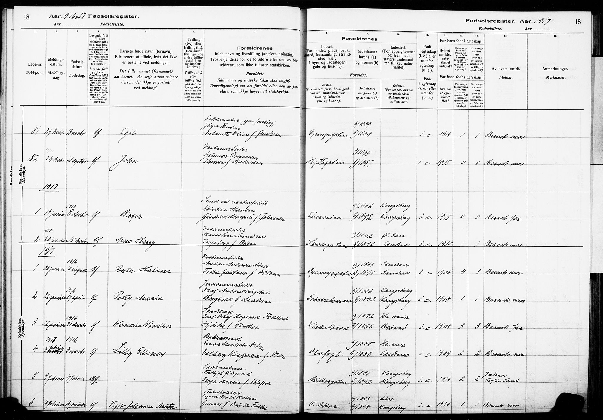 Kongsberg kirkebøker, AV/SAKO-A-22/J/Ja/L0001: Birth register no. I 1, 1916-1927, p. 18