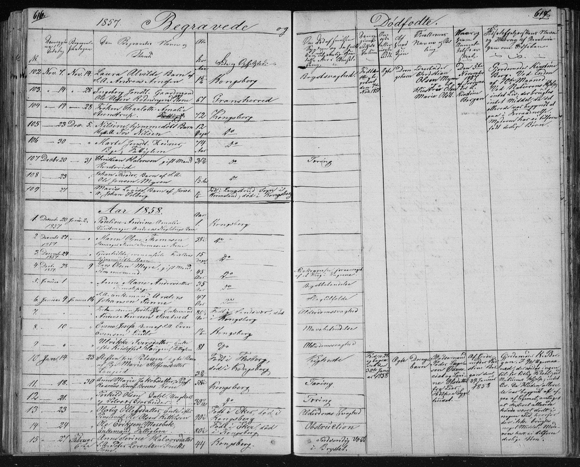 Kongsberg kirkebøker, SAKO/A-22/F/Fa/L0009: Parish register (official) no. I 9, 1839-1858, p. 616-617