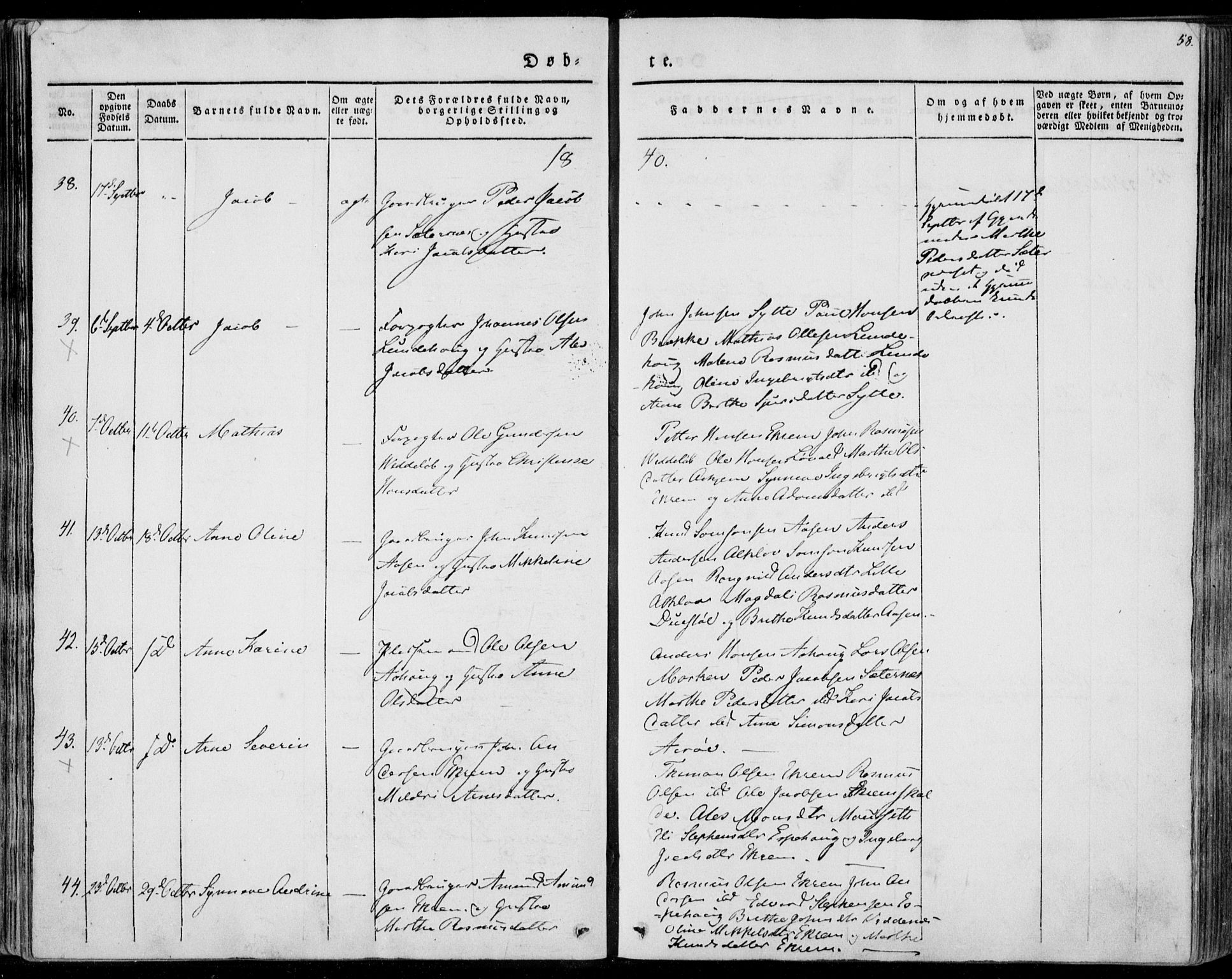 Ministerialprotokoller, klokkerbøker og fødselsregistre - Møre og Romsdal, AV/SAT-A-1454/501/L0005: Parish register (official) no. 501A05, 1831-1844, p. 58