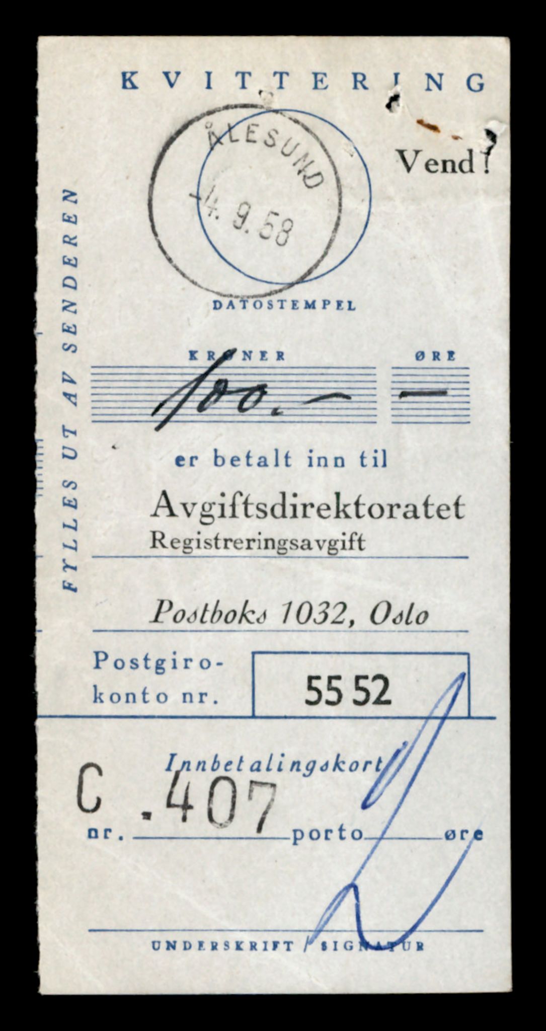 Møre og Romsdal vegkontor - Ålesund trafikkstasjon, AV/SAT-A-4099/F/Fe/L0038: Registreringskort for kjøretøy T 13180 - T 13360, 1927-1998, p. 709