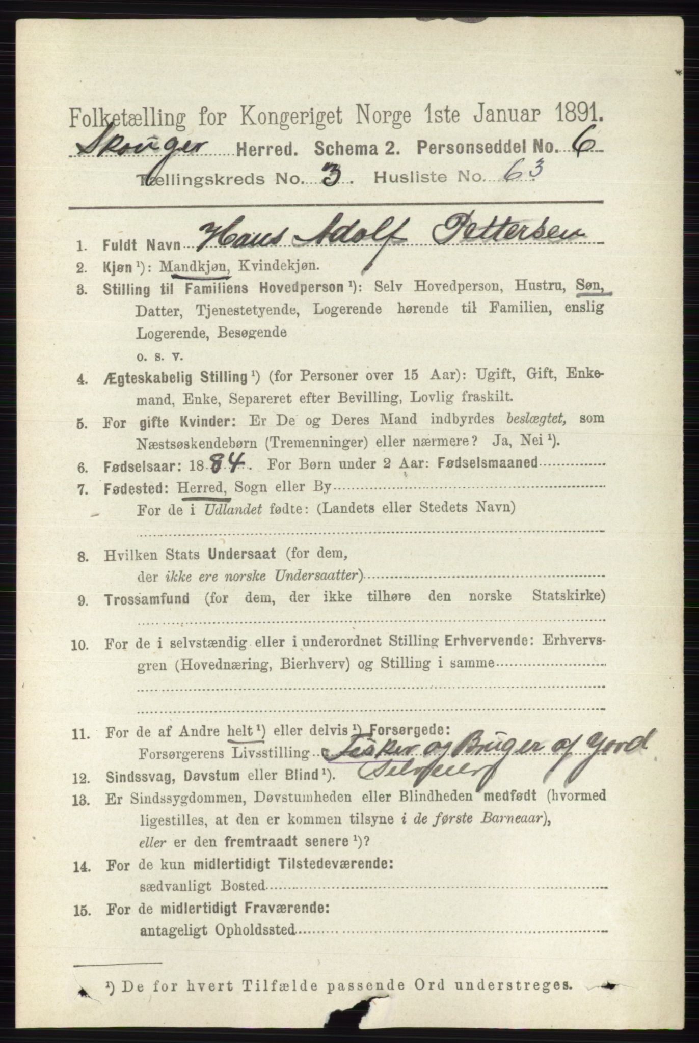 RA, 1891 census for 0712 Skoger, 1891, p. 2147