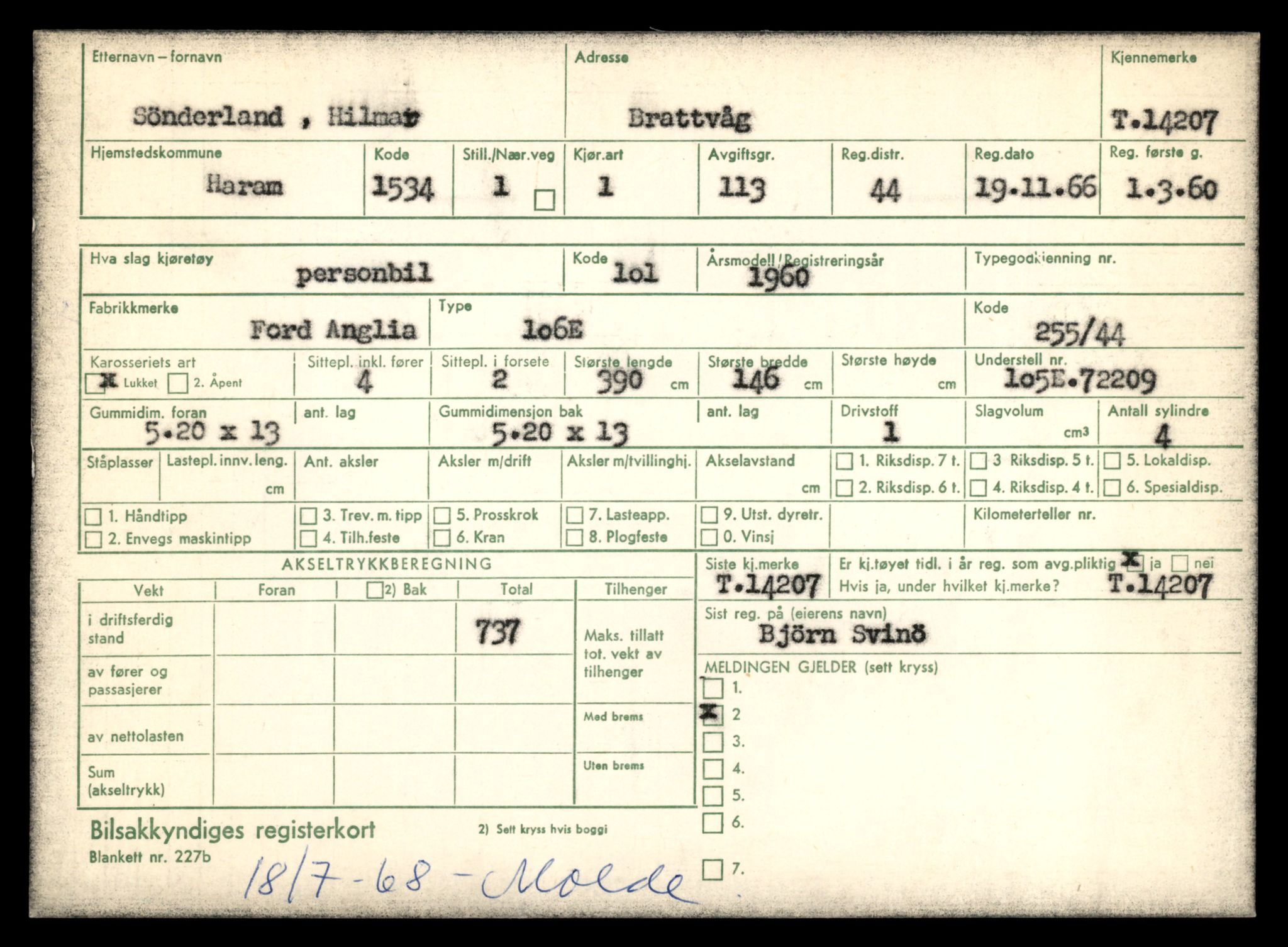 Møre og Romsdal vegkontor - Ålesund trafikkstasjon, AV/SAT-A-4099/F/Fe/L0044: Registreringskort for kjøretøy T 14205 - T 14319, 1927-1998, p. 81