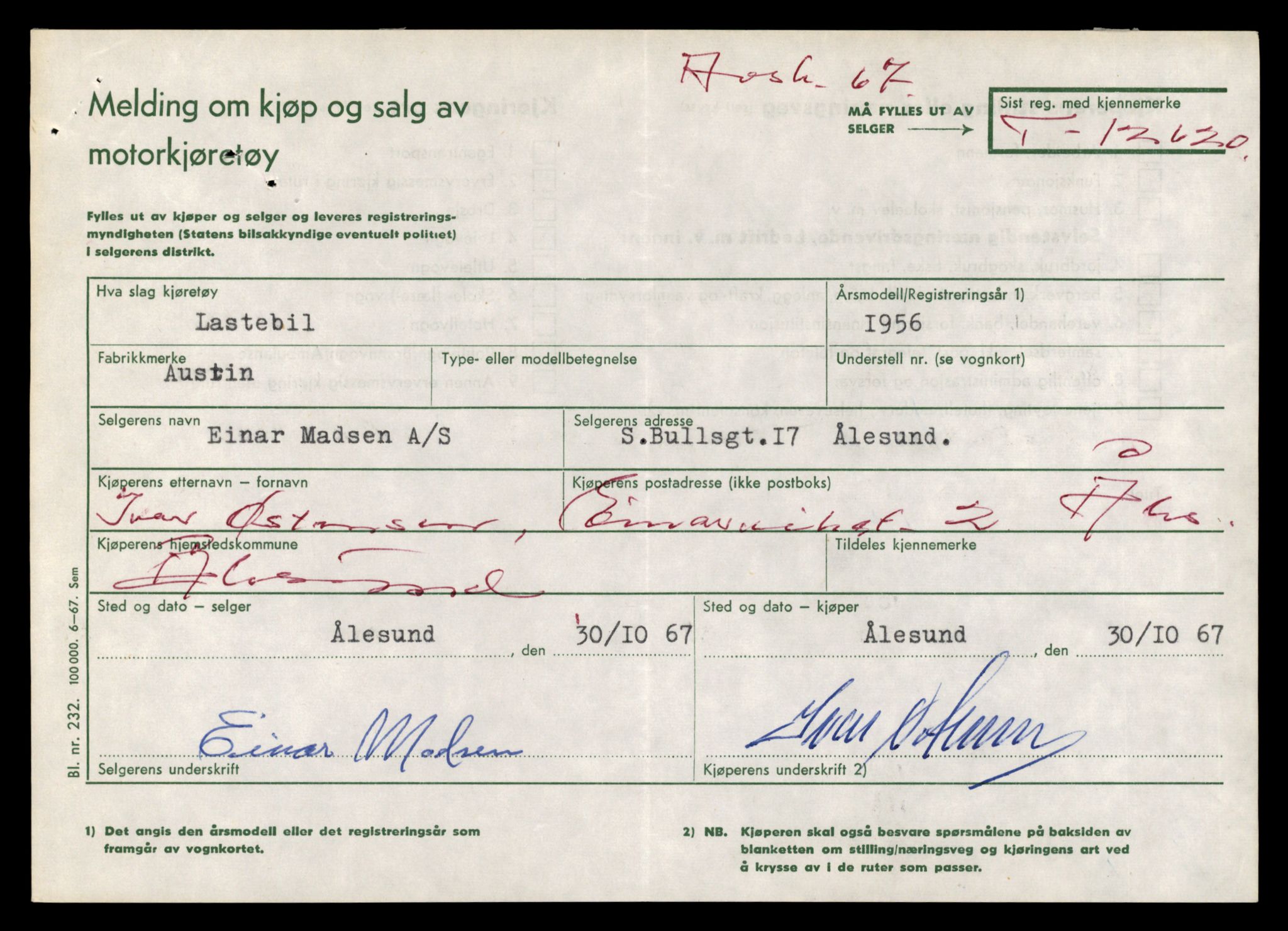 Møre og Romsdal vegkontor - Ålesund trafikkstasjon, AV/SAT-A-4099/F/Fe/L0034: Registreringskort for kjøretøy T 12500 - T 12652, 1927-1998, p. 2358