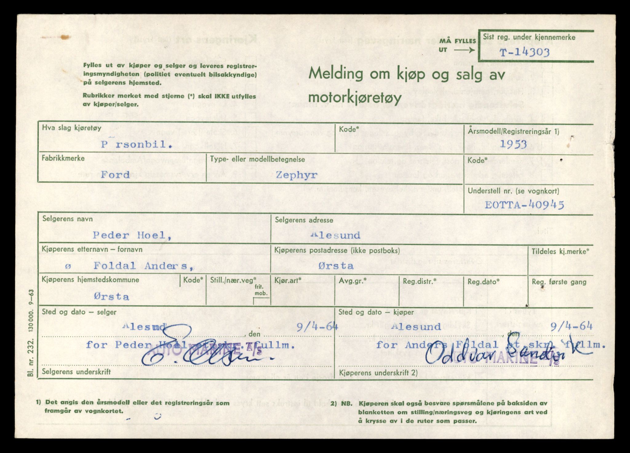 Møre og Romsdal vegkontor - Ålesund trafikkstasjon, AV/SAT-A-4099/F/Fe/L0044: Registreringskort for kjøretøy T 14205 - T 14319, 1927-1998, p. 2839