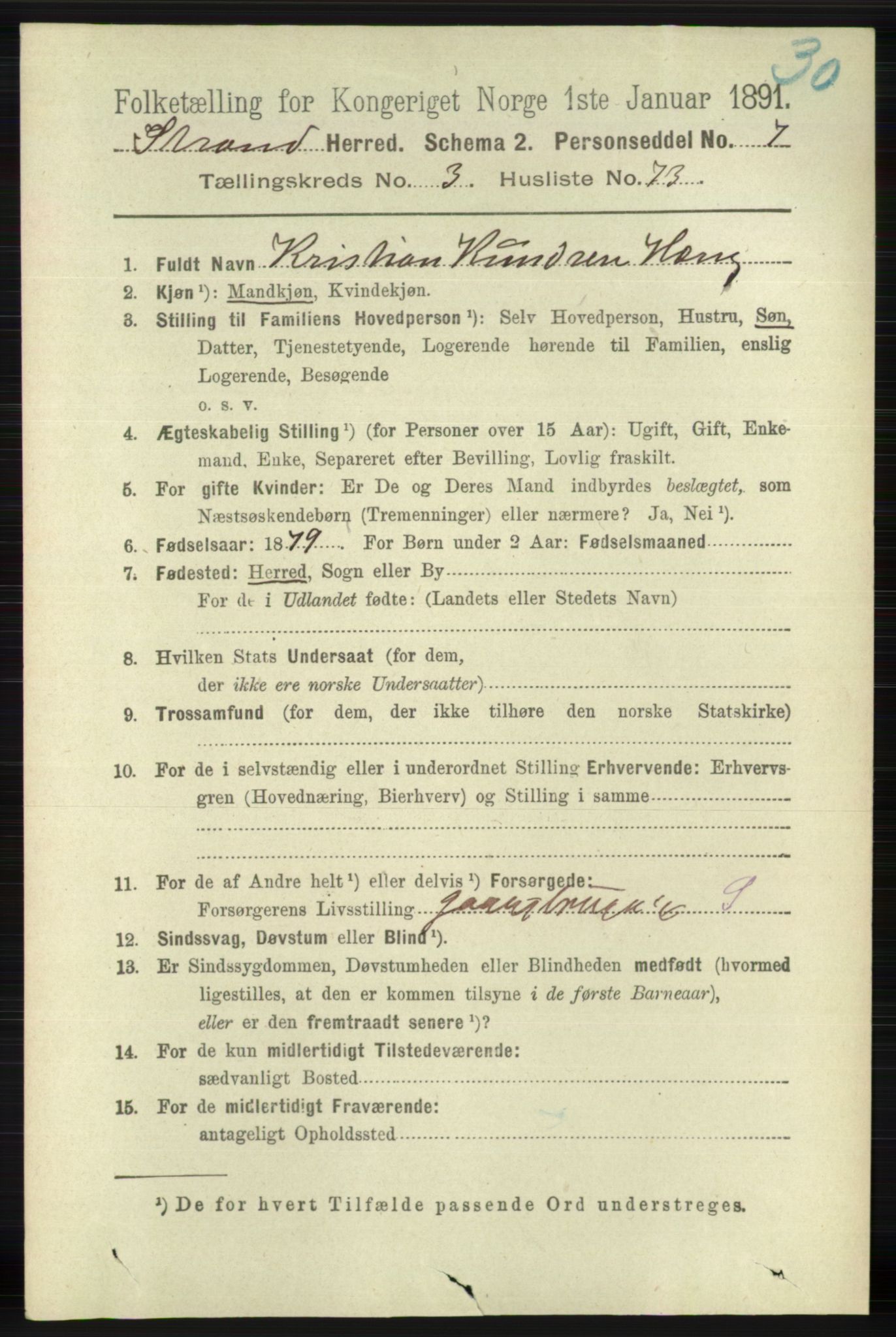 RA, 1891 census for 1130 Strand, 1891, p. 1108