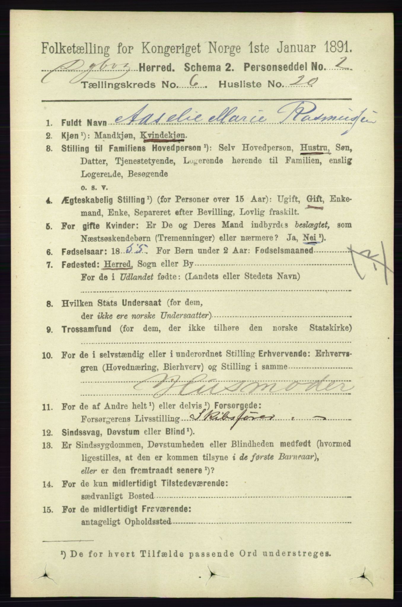 RA, 1891 census for 0915 Dypvåg, 1891, p. 1897