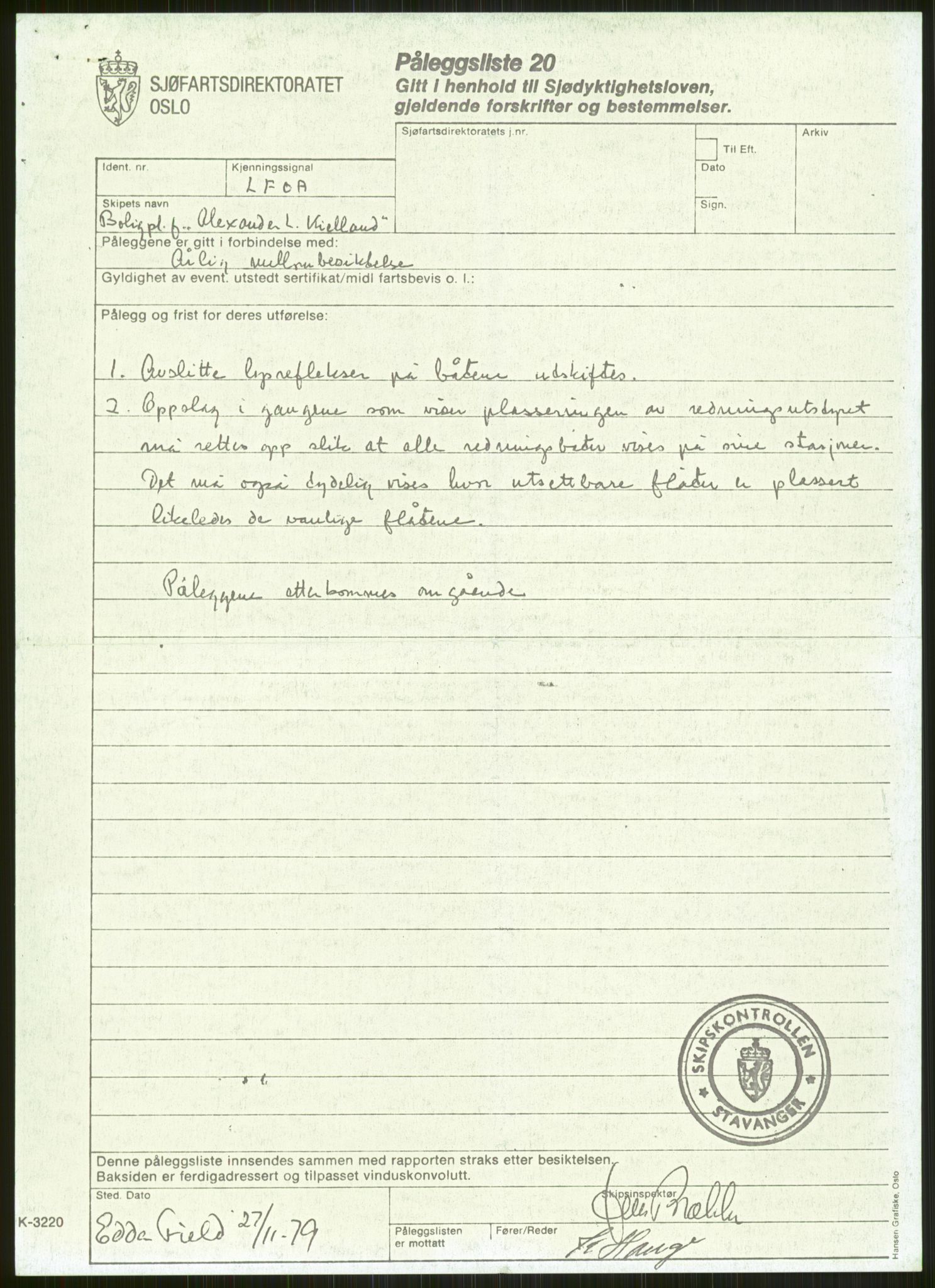 Justisdepartementet, Granskningskommisjonen ved Alexander Kielland-ulykken 27.3.1980, AV/RA-S-1165/D/L0024: A Alexander L. Kielland (A1-A2, A7-A9, A14, A22, A16 av 31)/ E CFEM (E1, E3-E6 av 27)/ F Richard Ducros (Doku.liste + F1-F6 av 8)/ H Sjøfartsdirektoratet/Skipskontrollen (H12, H14-H16, H44, H49, H51 av 52), 1980-1981, p. 70