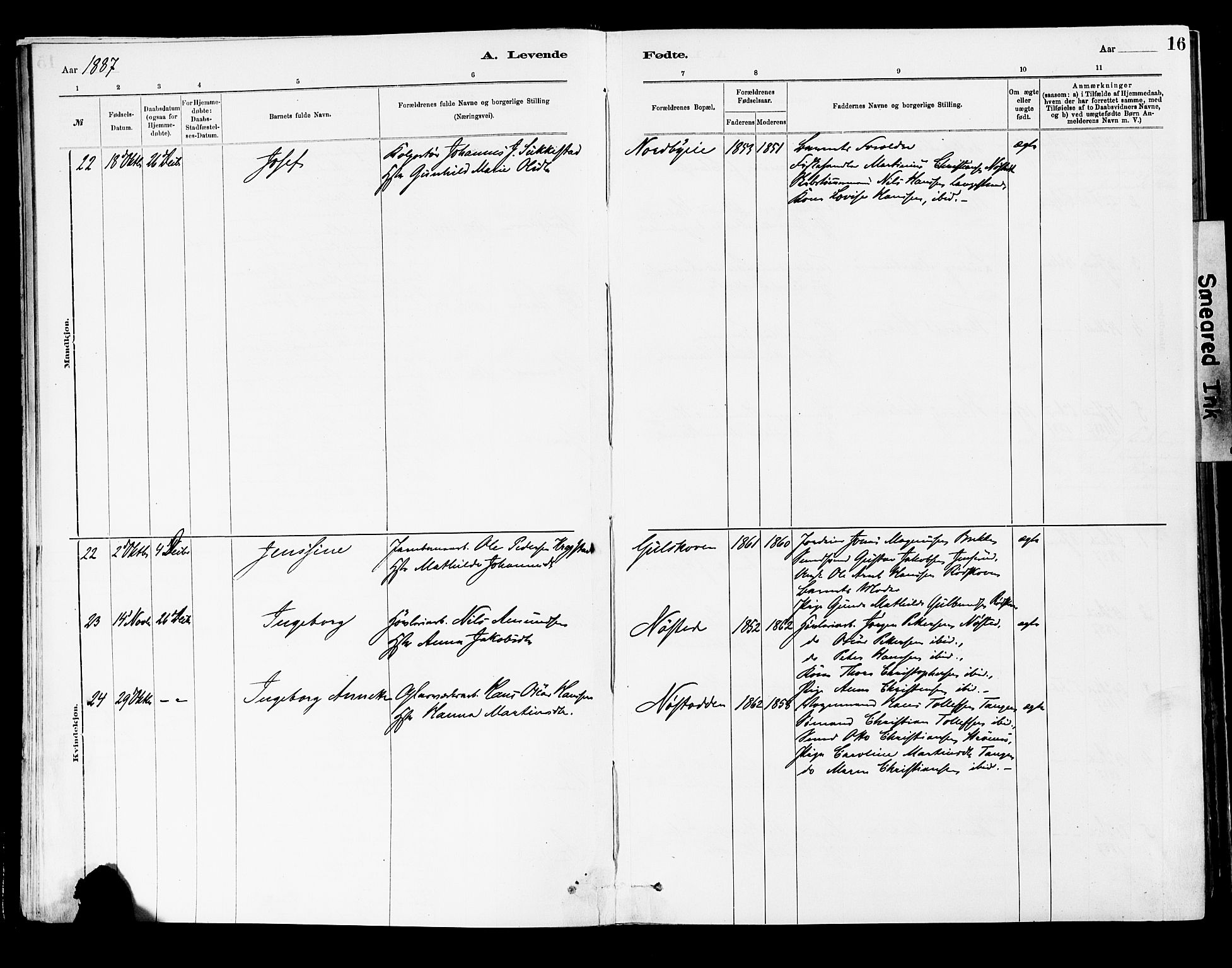 Strømsgodset kirkebøker, AV/SAKO-A-324/F/Fa/L0001: Parish register (official) no. 1, 1885-1909, p. 16