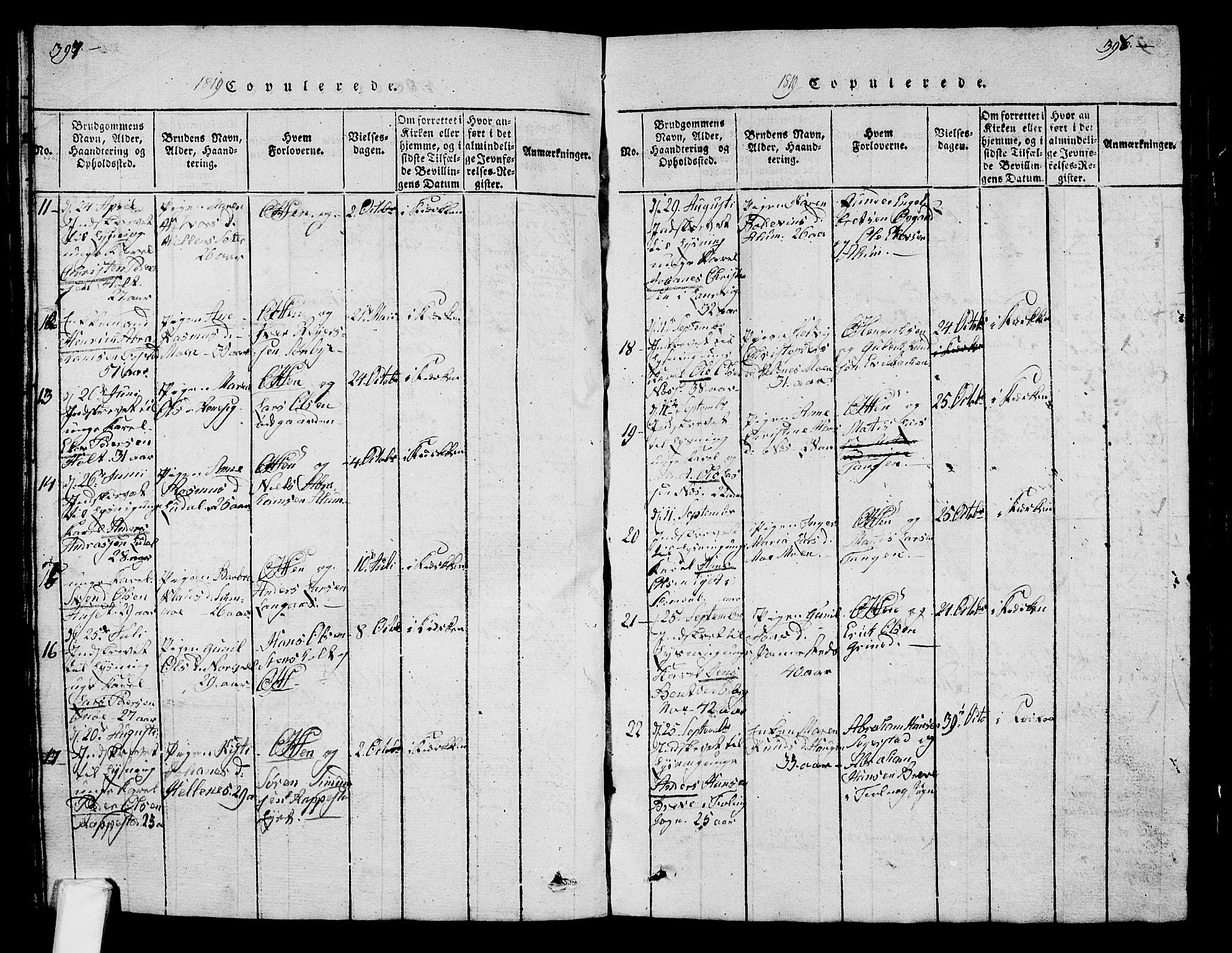 Hedrum kirkebøker, SAKO/A-344/G/Ga/L0003: Parish register (copy) no. I 3, 1817-1835, p. 397-398