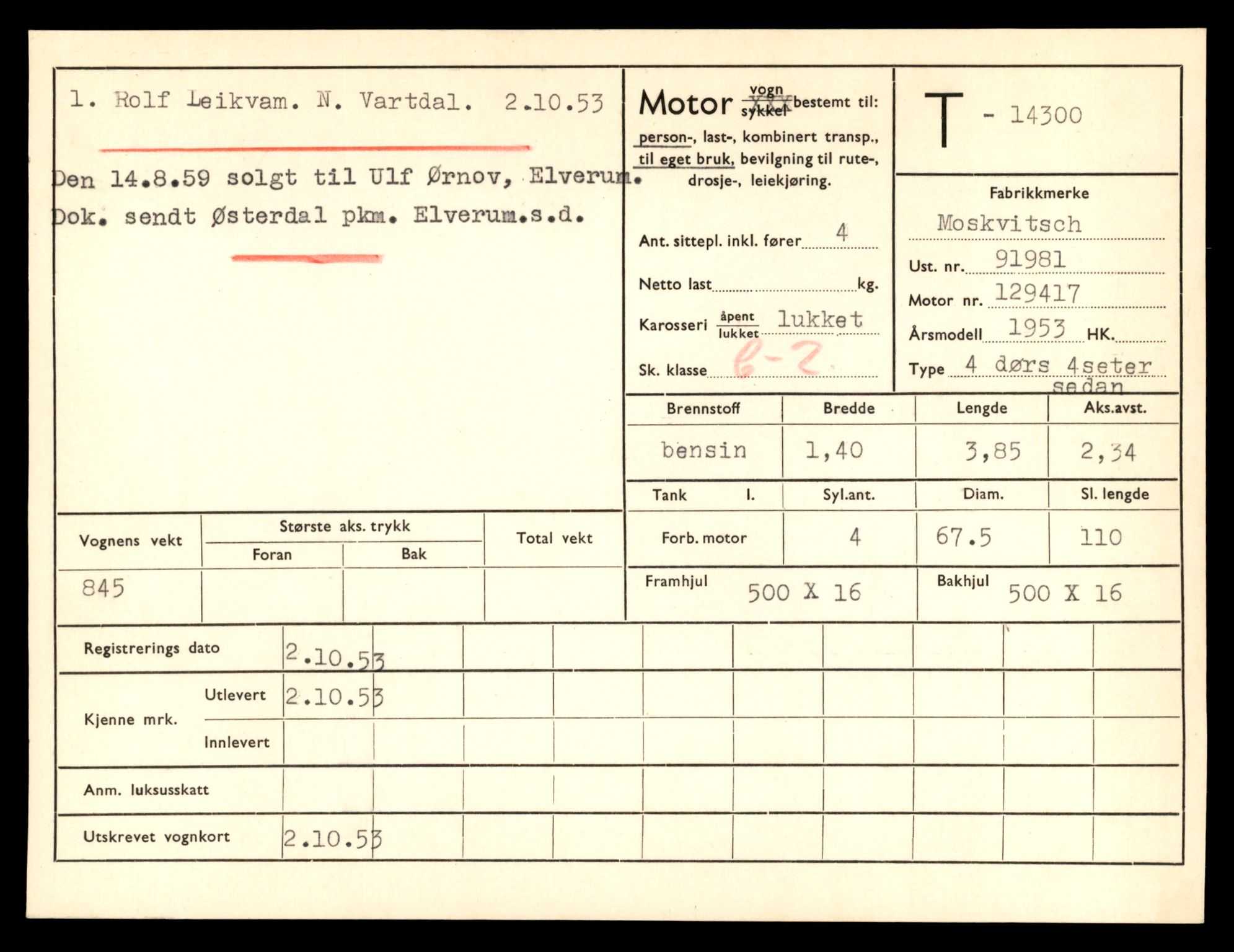 Møre og Romsdal vegkontor - Ålesund trafikkstasjon, AV/SAT-A-4099/F/Fe/L0044: Registreringskort for kjøretøy T 14205 - T 14319, 1927-1998, p. 2761