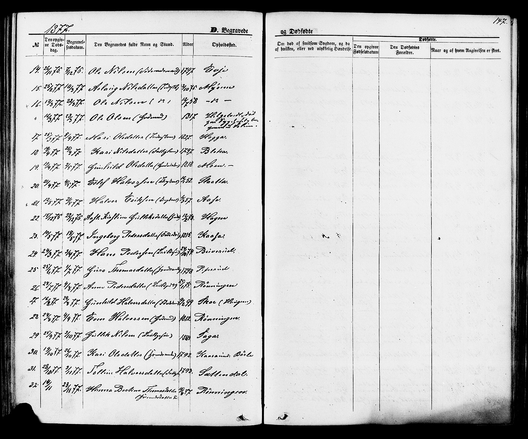 Lunde kirkebøker, SAKO/A-282/F/Fa/L0001: Parish register (official) no. I 1, 1866-1883, p. 147