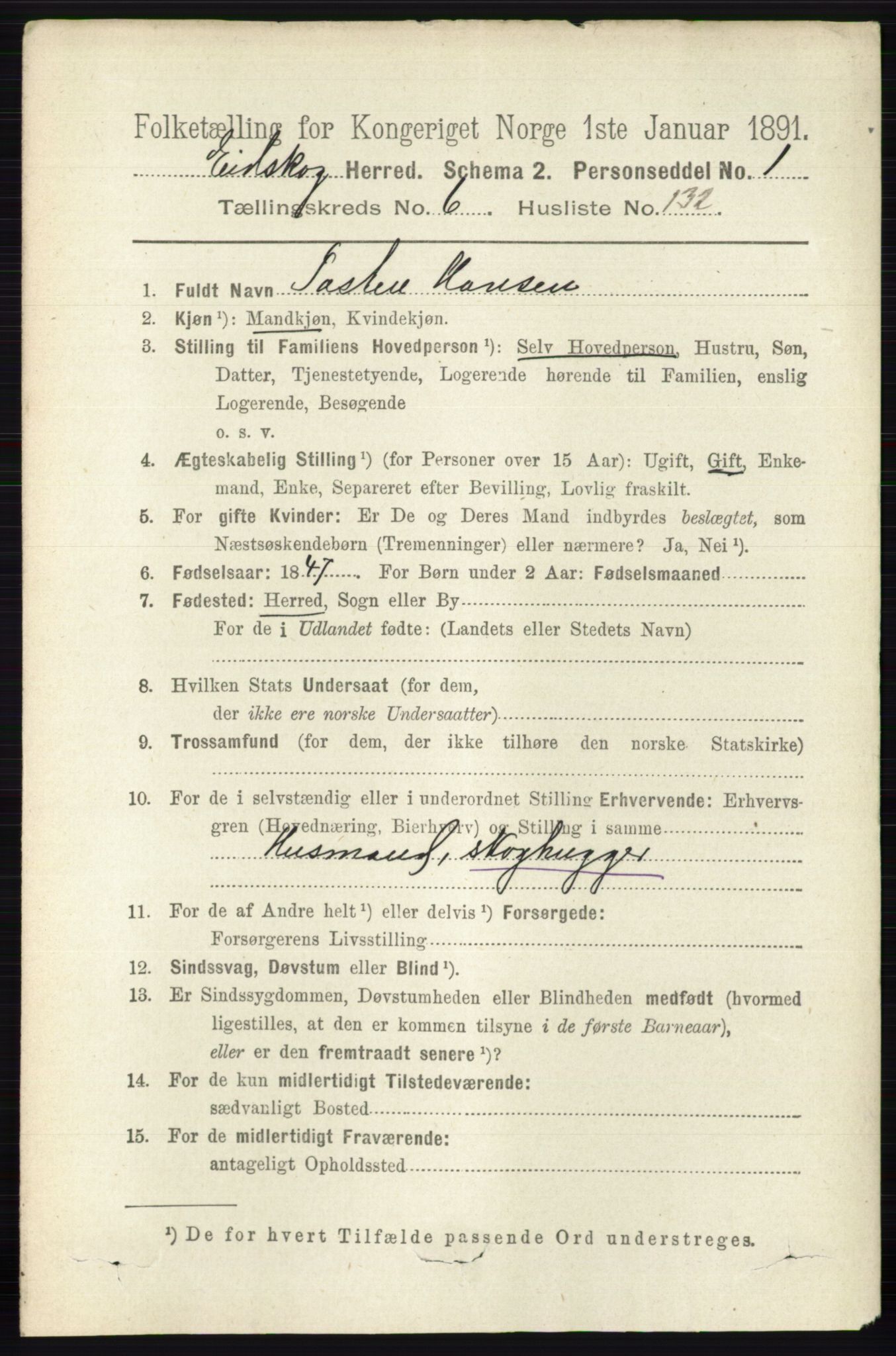 RA, 1891 census for 0420 Eidskog, 1891, p. 3541