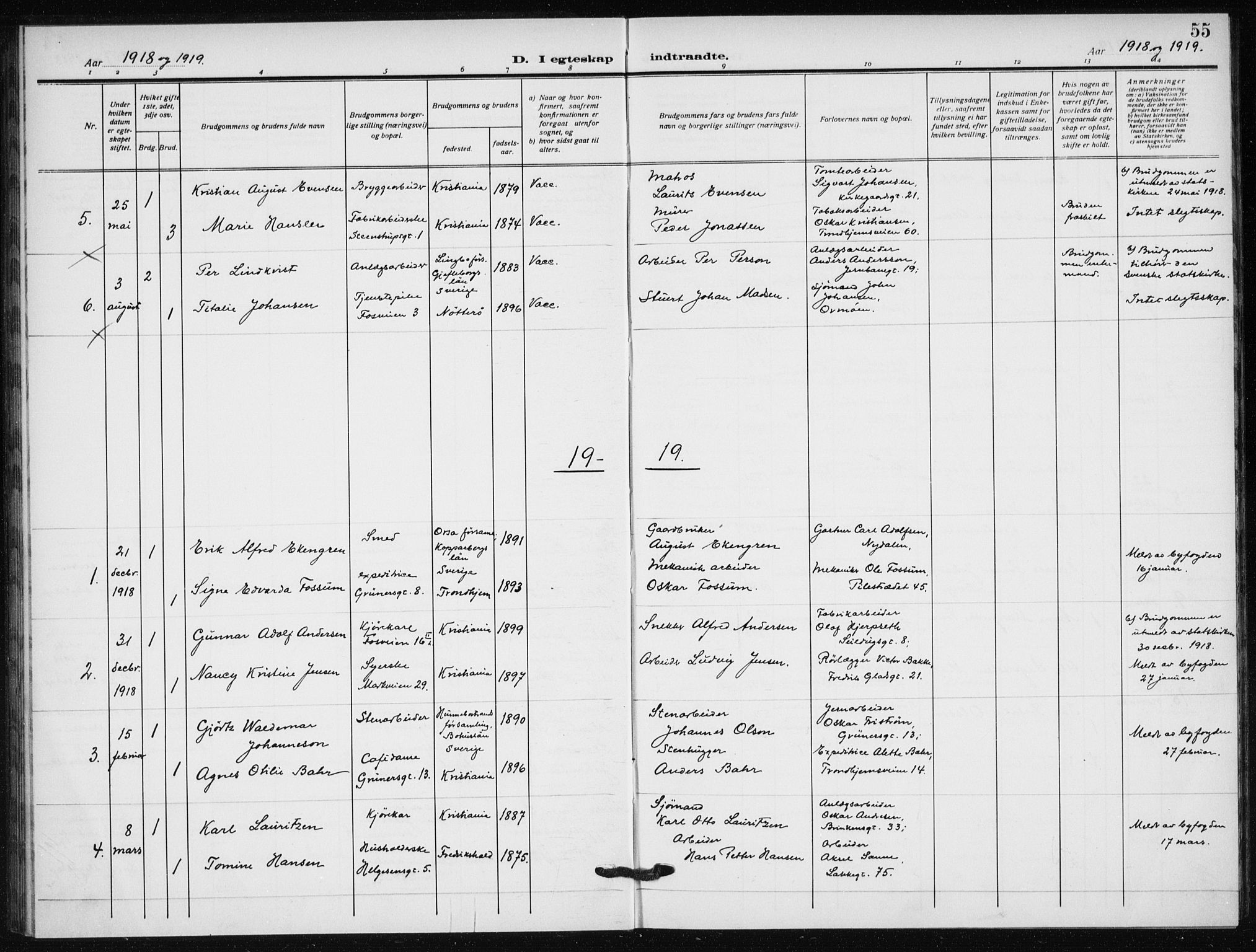 Hauge prestekontor Kirkebøker, AV/SAO-A-10849/F/Fa/L0004: Parish register (official) no. 4, 1917-1938, p. 55