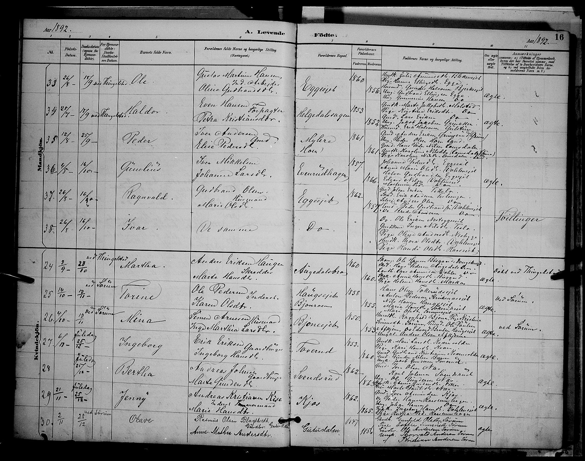 Gran prestekontor, AV/SAH-PREST-112/H/Ha/Hab/L0004: Parish register (copy) no. 4, 1890-1899, p. 16