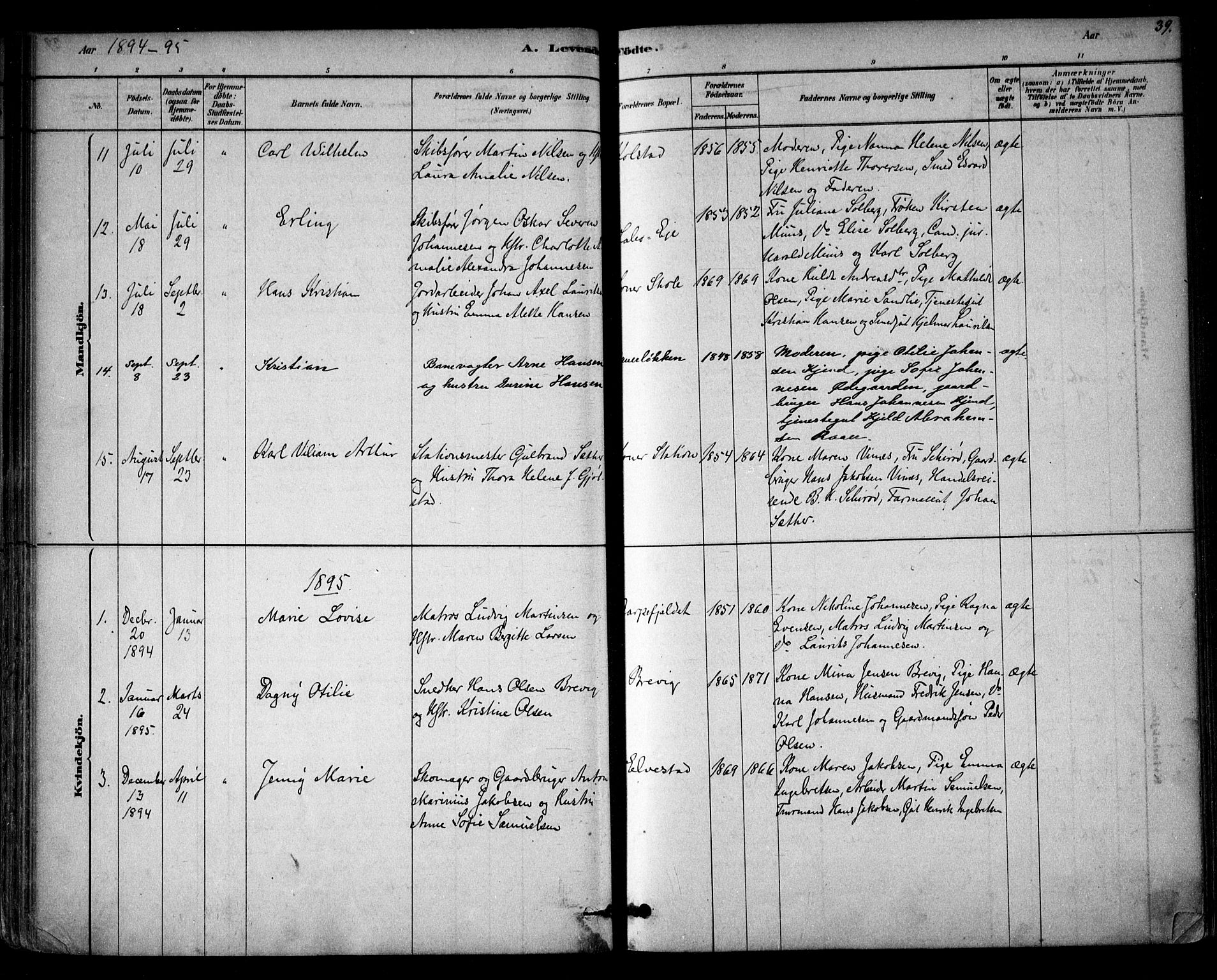 Vestby prestekontor Kirkebøker, AV/SAO-A-10893/F/Fb/L0001: Parish register (official) no. II 1, 1878-1903, p. 39