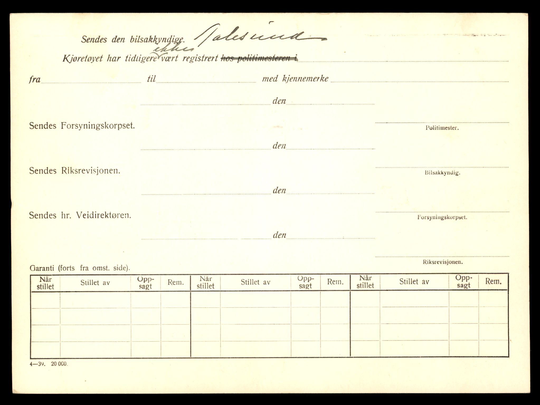 Møre og Romsdal vegkontor - Ålesund trafikkstasjon, AV/SAT-A-4099/F/Fe/L0001: Registreringskort for kjøretøy T 3 - T 127, 1927-1998, p. 1858