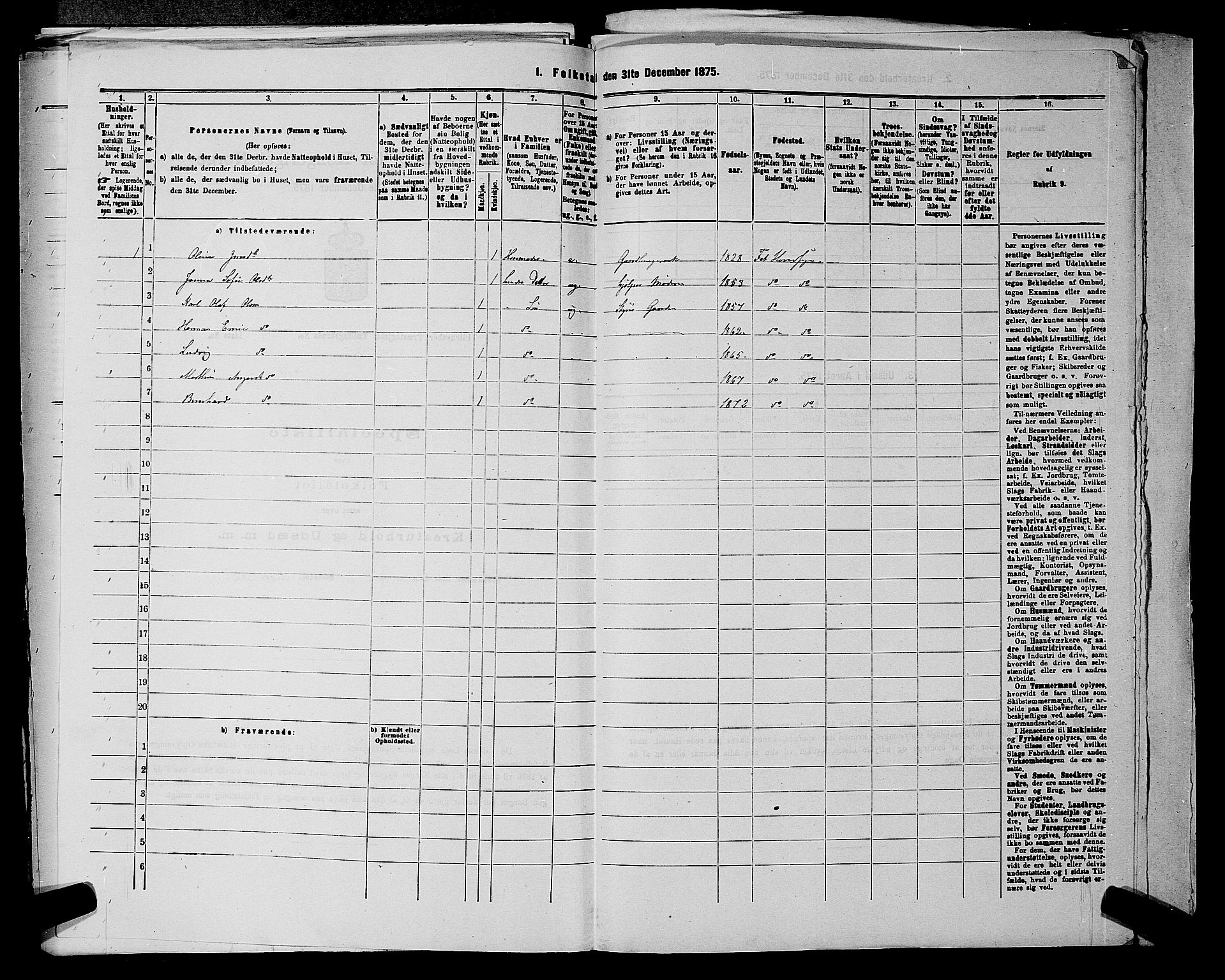 RA, 1875 census for 0235P Ullensaker, 1875, p. 472