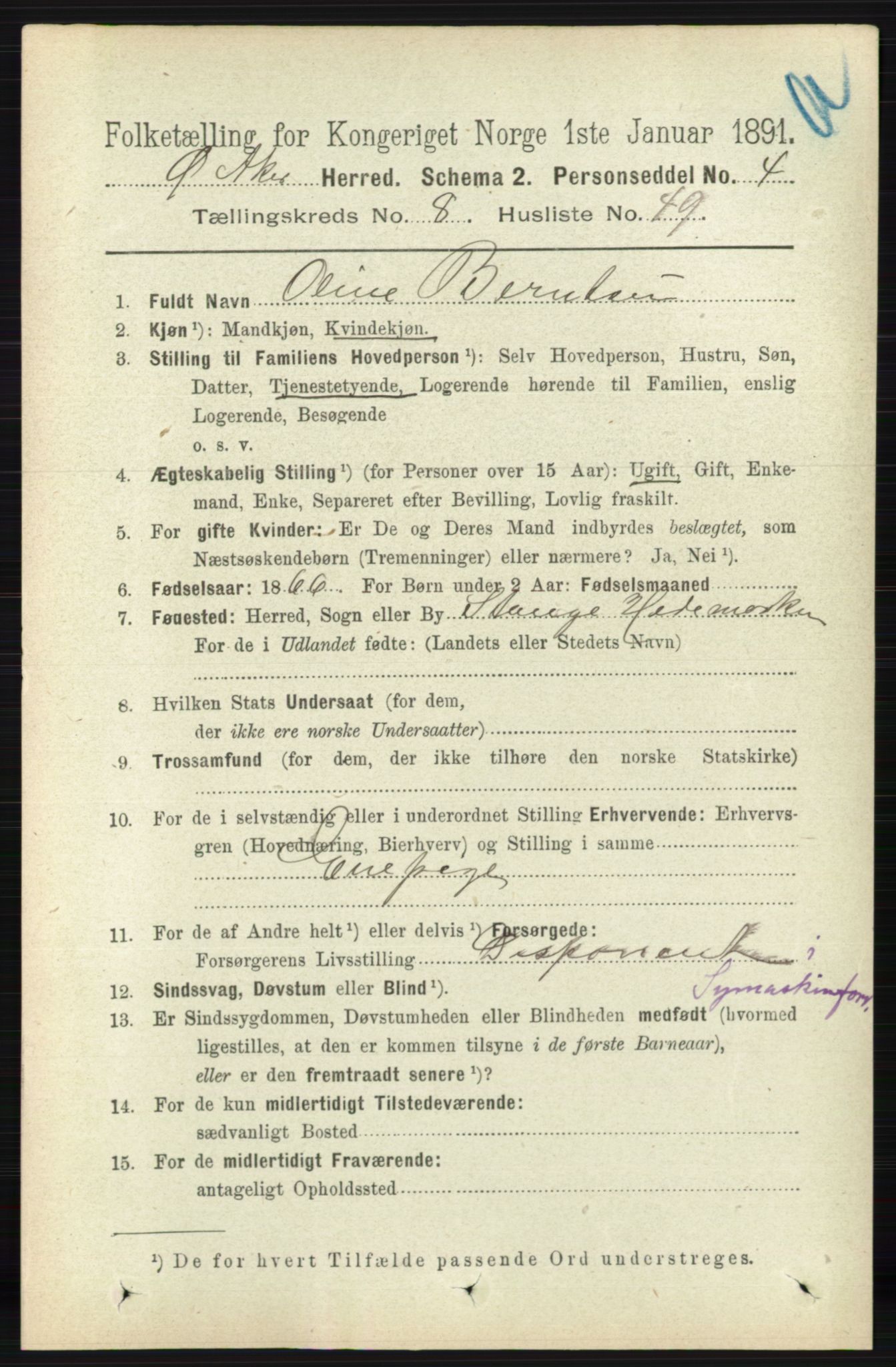 RA, 1891 census for 0218 Aker, 1891, p. 7630