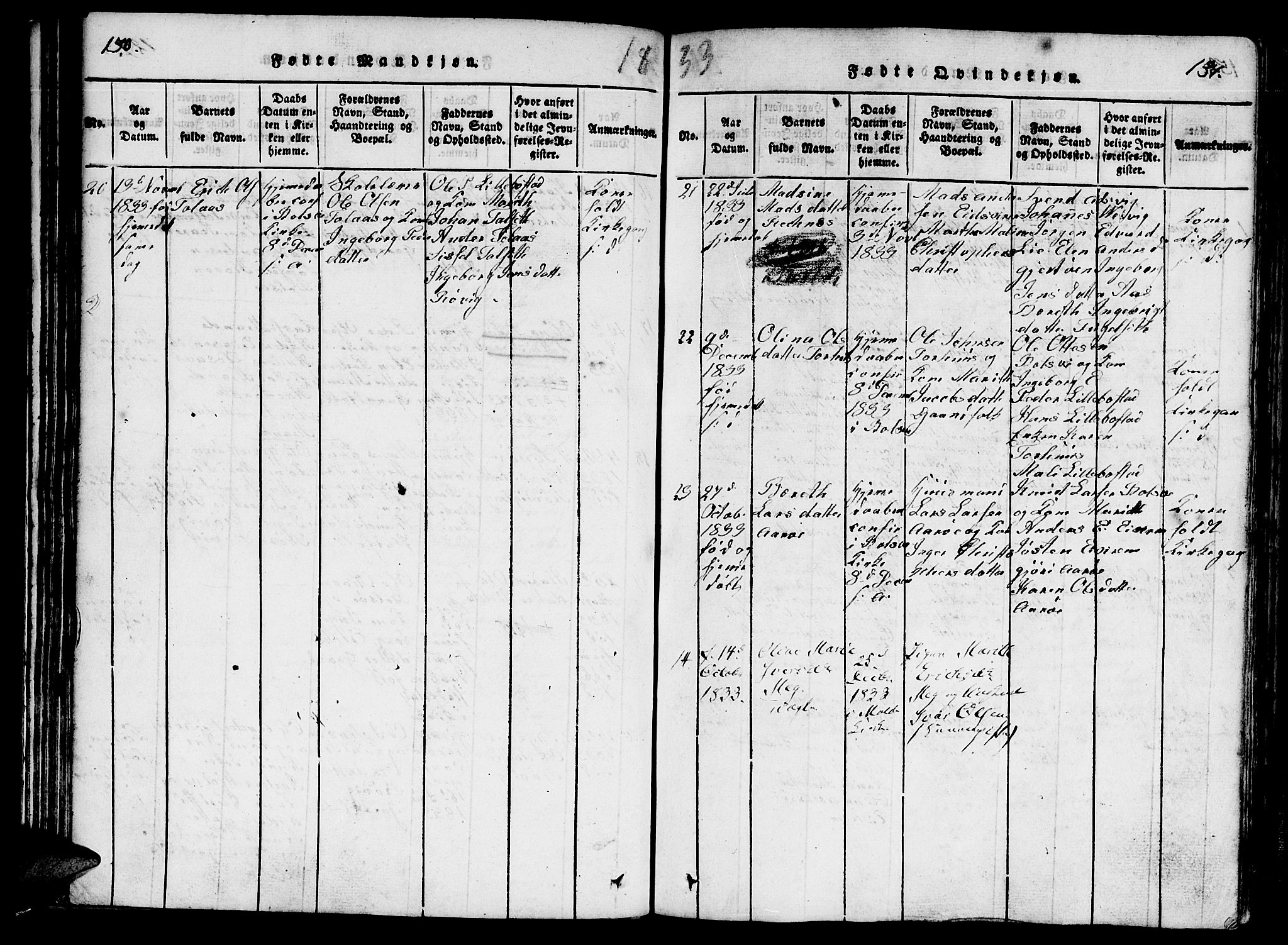 Ministerialprotokoller, klokkerbøker og fødselsregistre - Møre og Romsdal, AV/SAT-A-1454/555/L0652: Parish register (official) no. 555A03, 1817-1843, p. 130-131