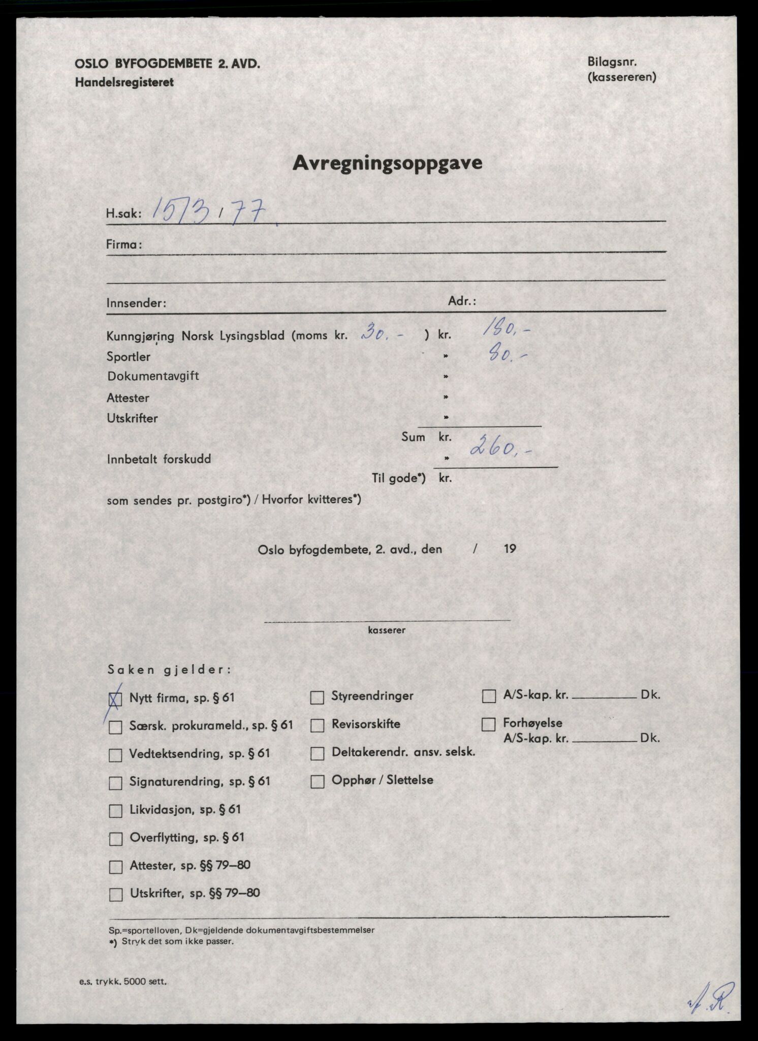 Oslo byfogd, Handelsregisteret, SAT/A-10867/G/Gc/Gca/L0487: Ikke konverterte foretak, Lyn-Løi, 1890-1990, p. 5