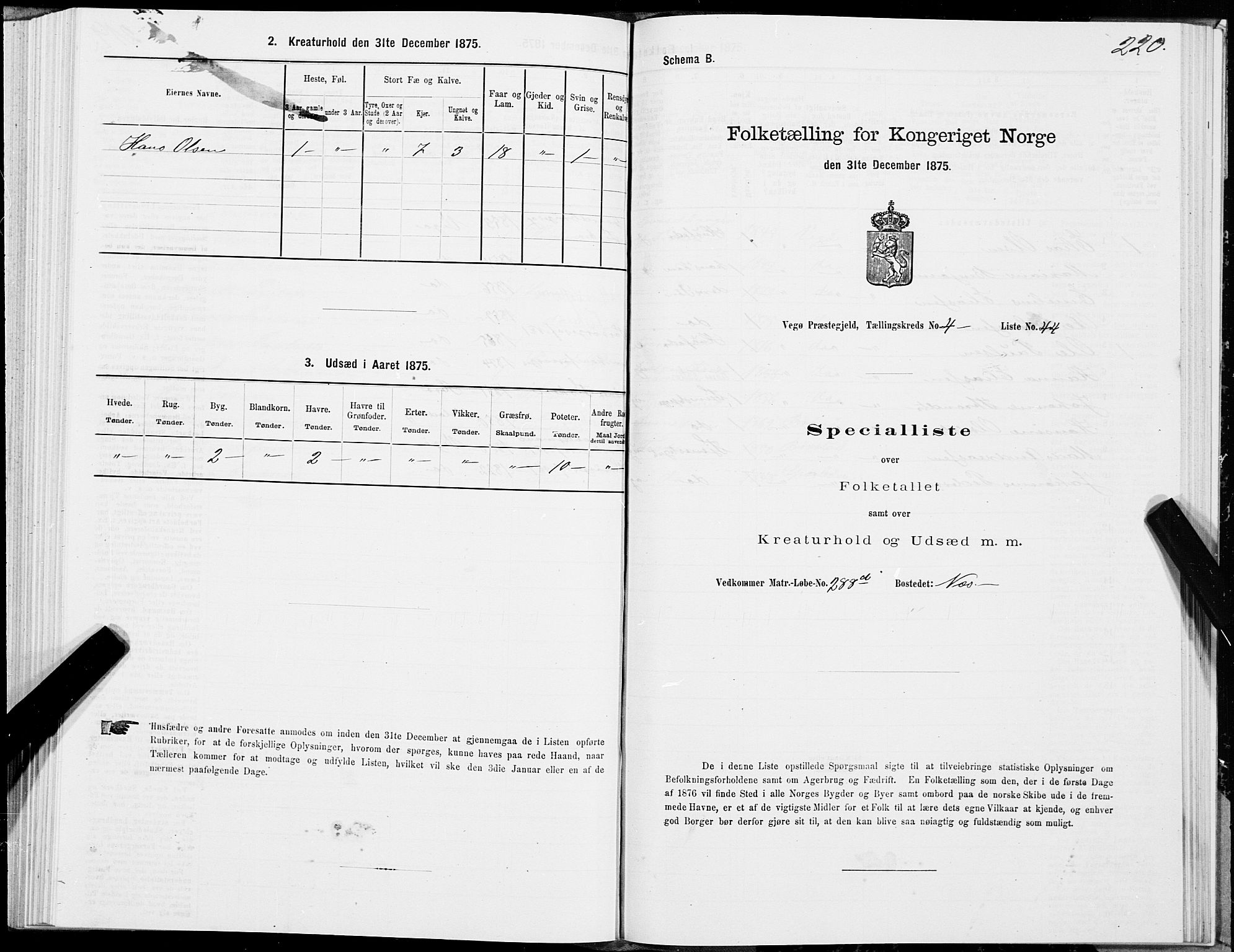 SAT, 1875 census for 1815P Vega, 1875, p. 2220