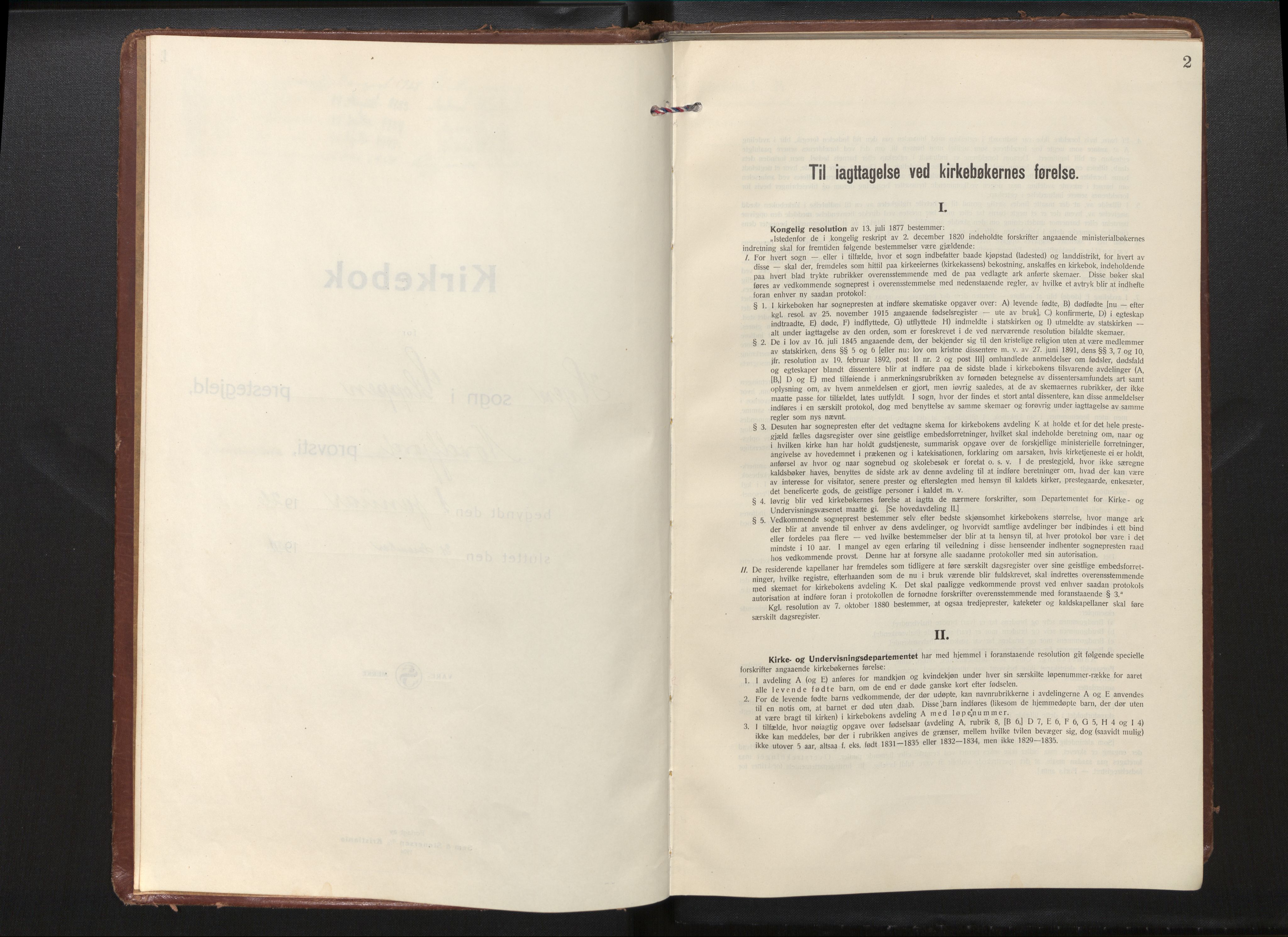 Gloppen sokneprestembete, AV/SAB-A-80101/H/Haa/Haae/L0003: Parish register (official) no. E 3, 1925-1951, p. 1b-2a